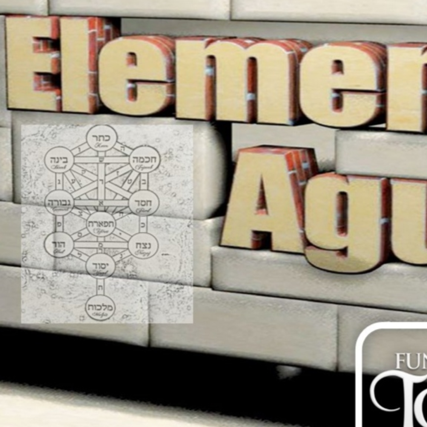 EL ELEMENTO AGUA_