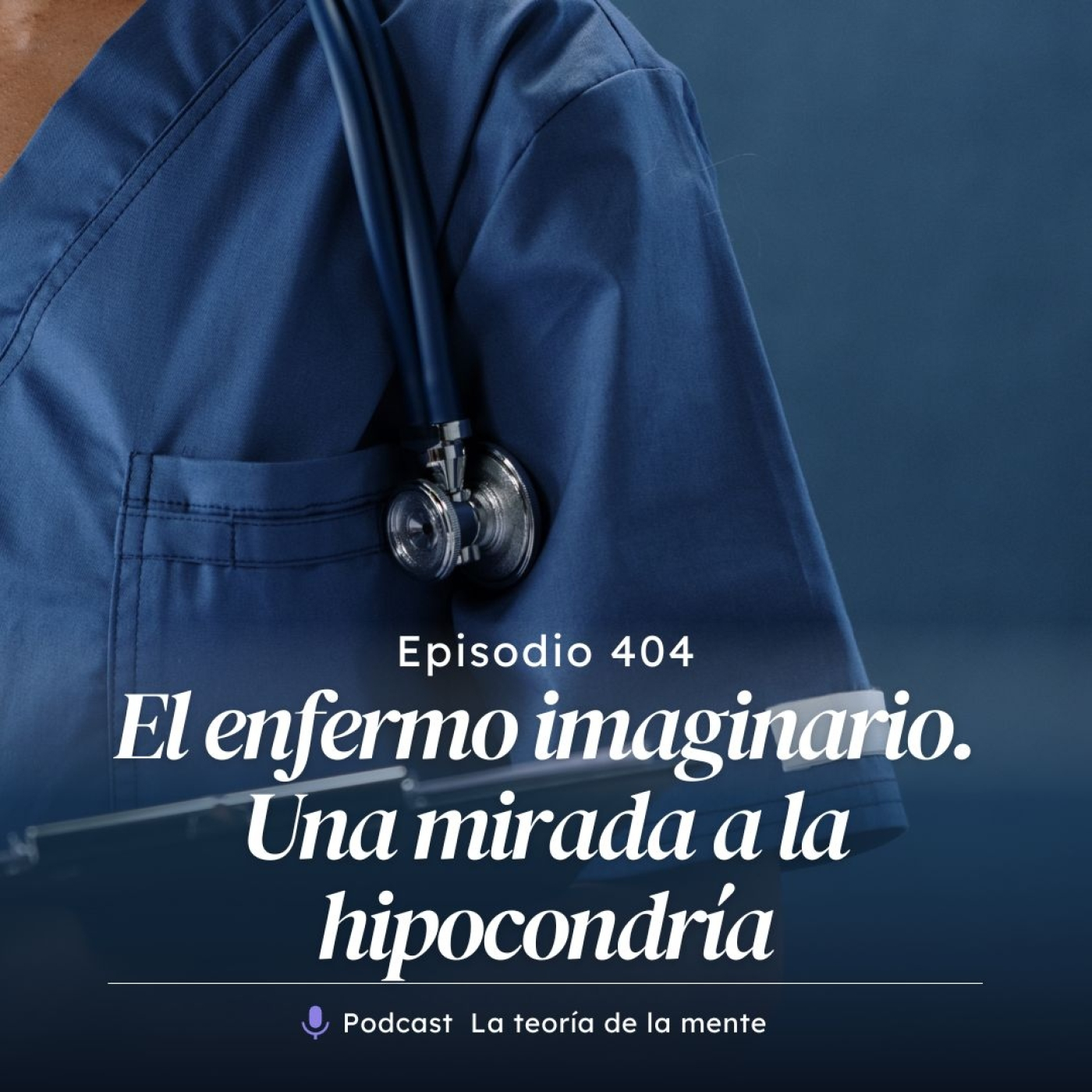 La teoria de la mente