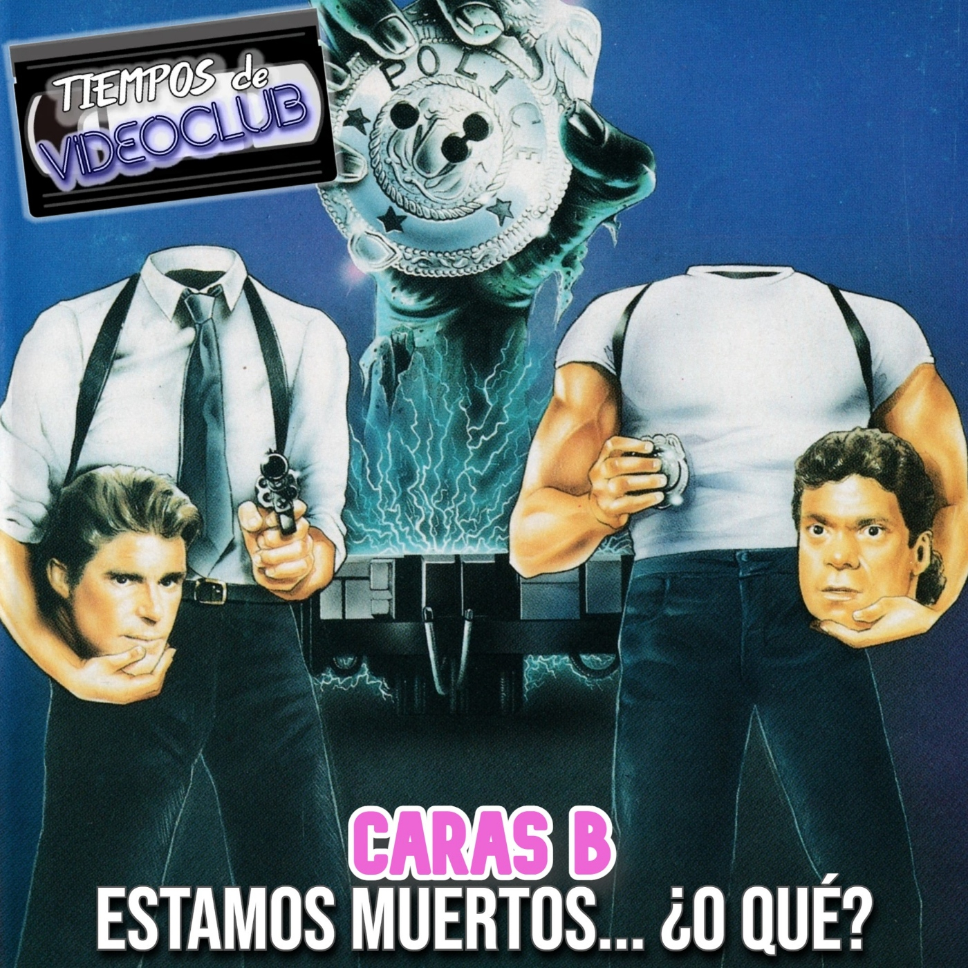 Tiempos de Videoclub