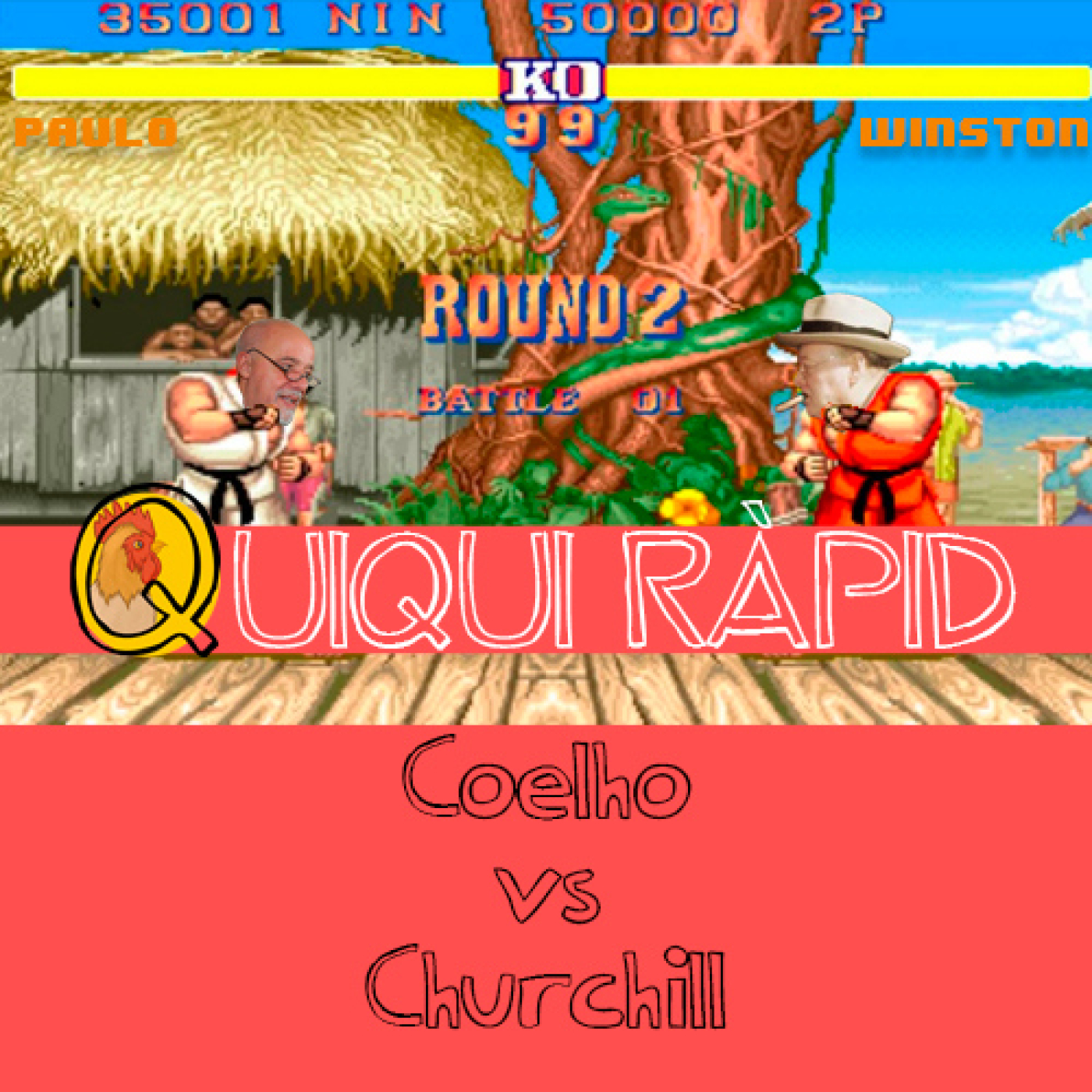 Quiquiriquic