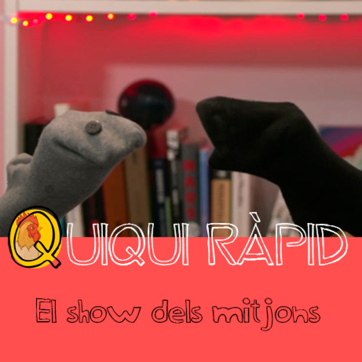 Quiquiriquic
