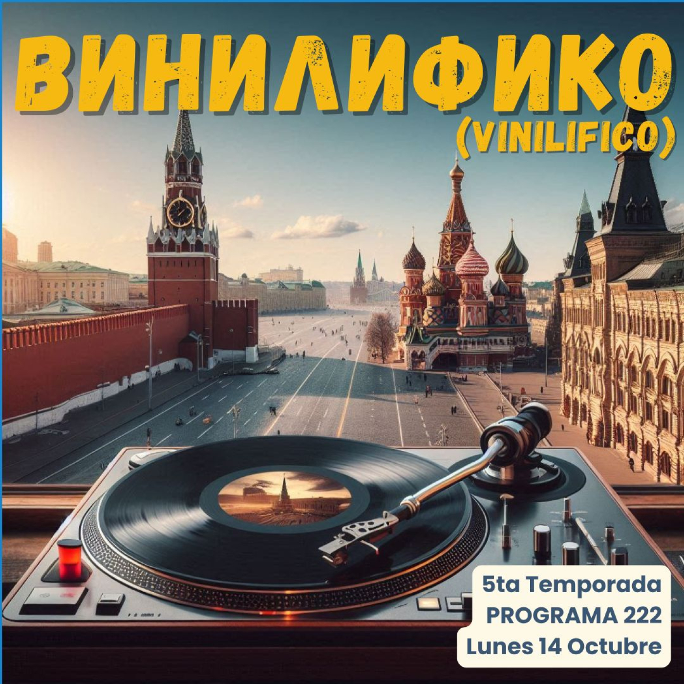 Vinilifico