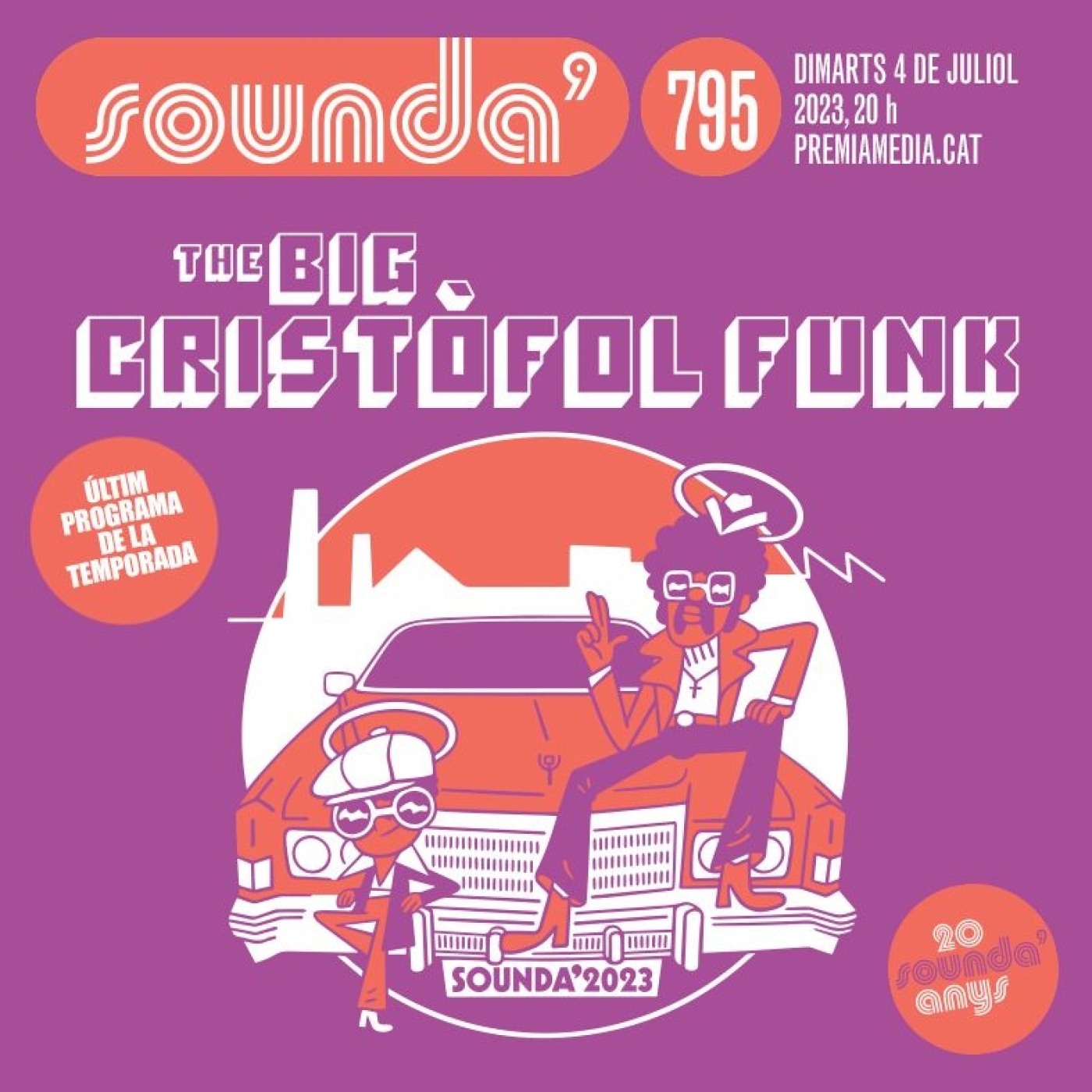 Sound System