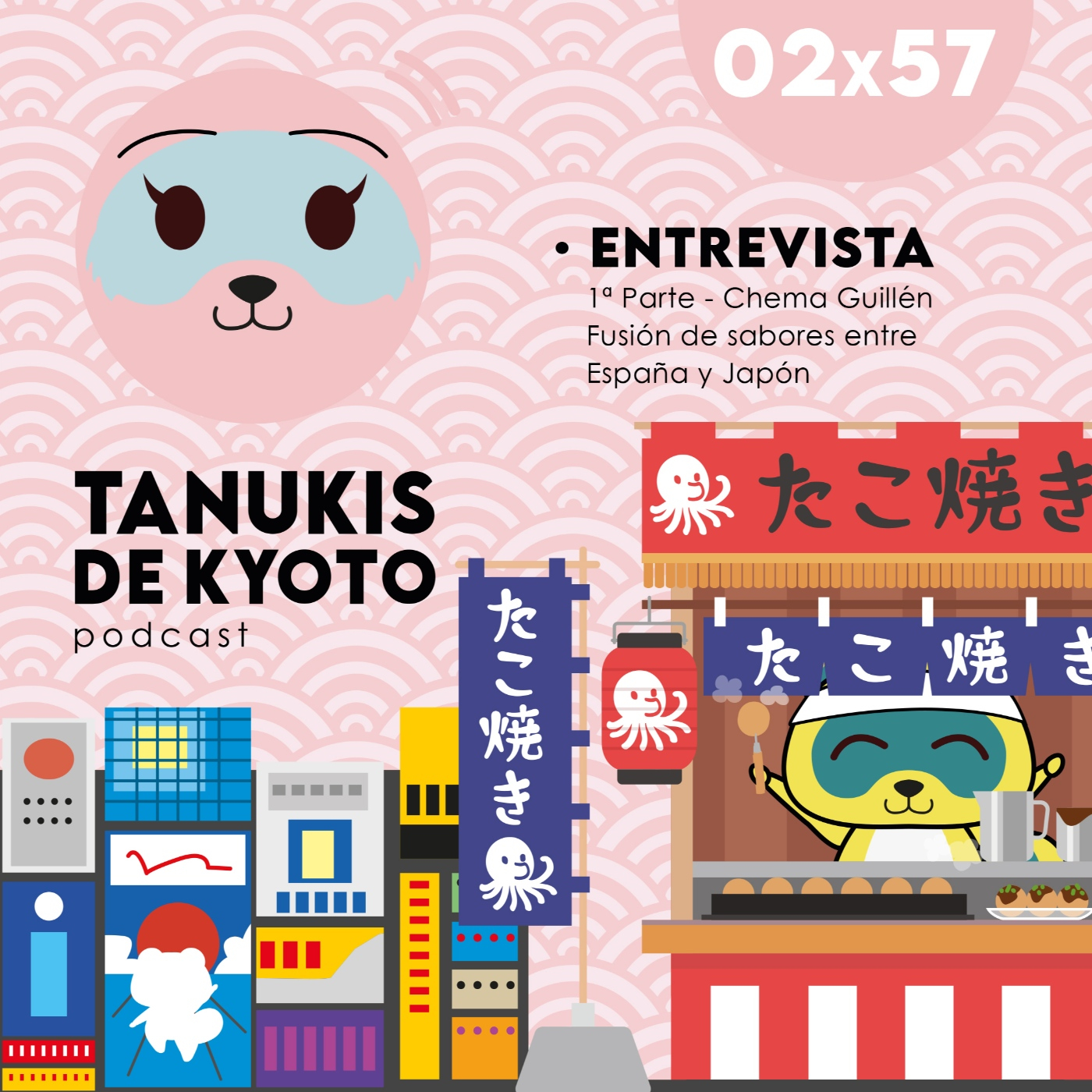 Tanukis de Kyoto - Tu pódcast de Japón