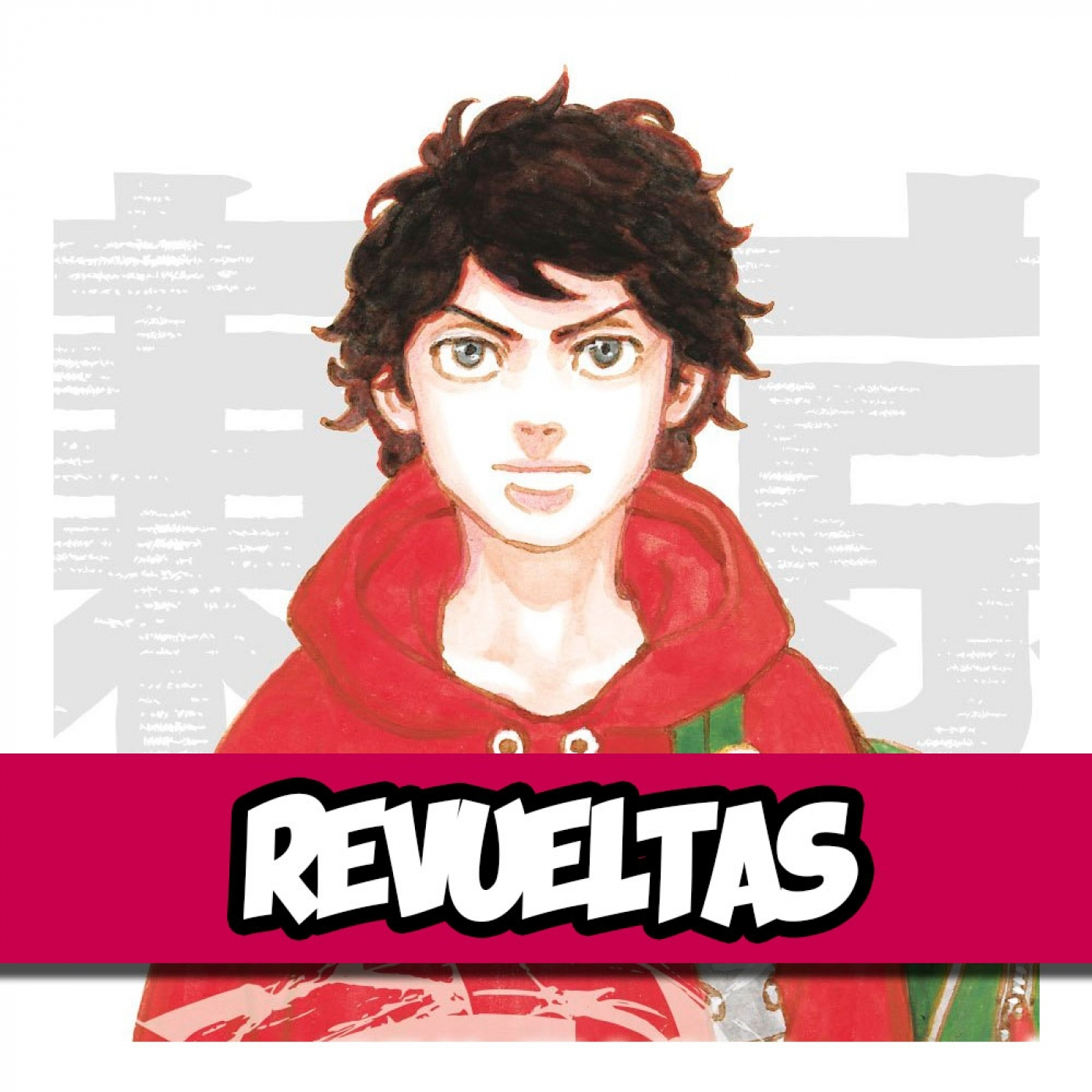 Tramas Resueltas