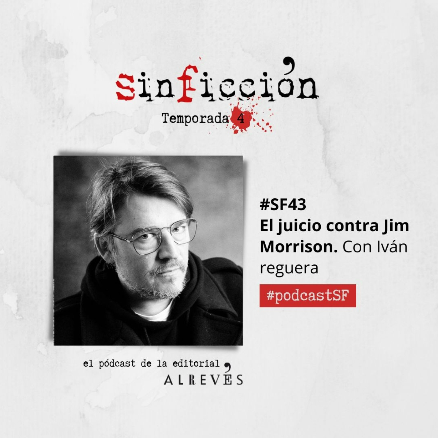 Sin Ficcion
