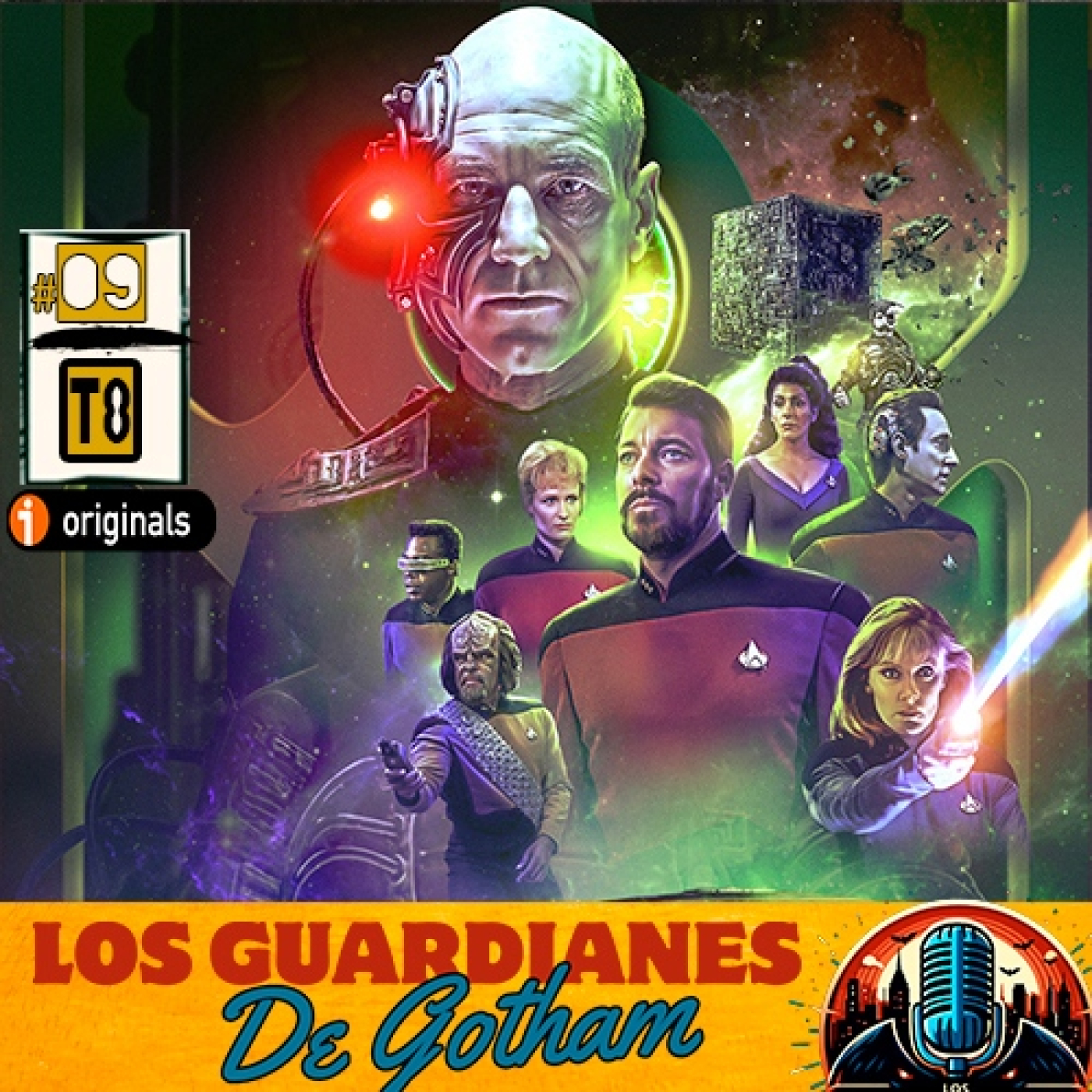 Los Guardianes de Gotham