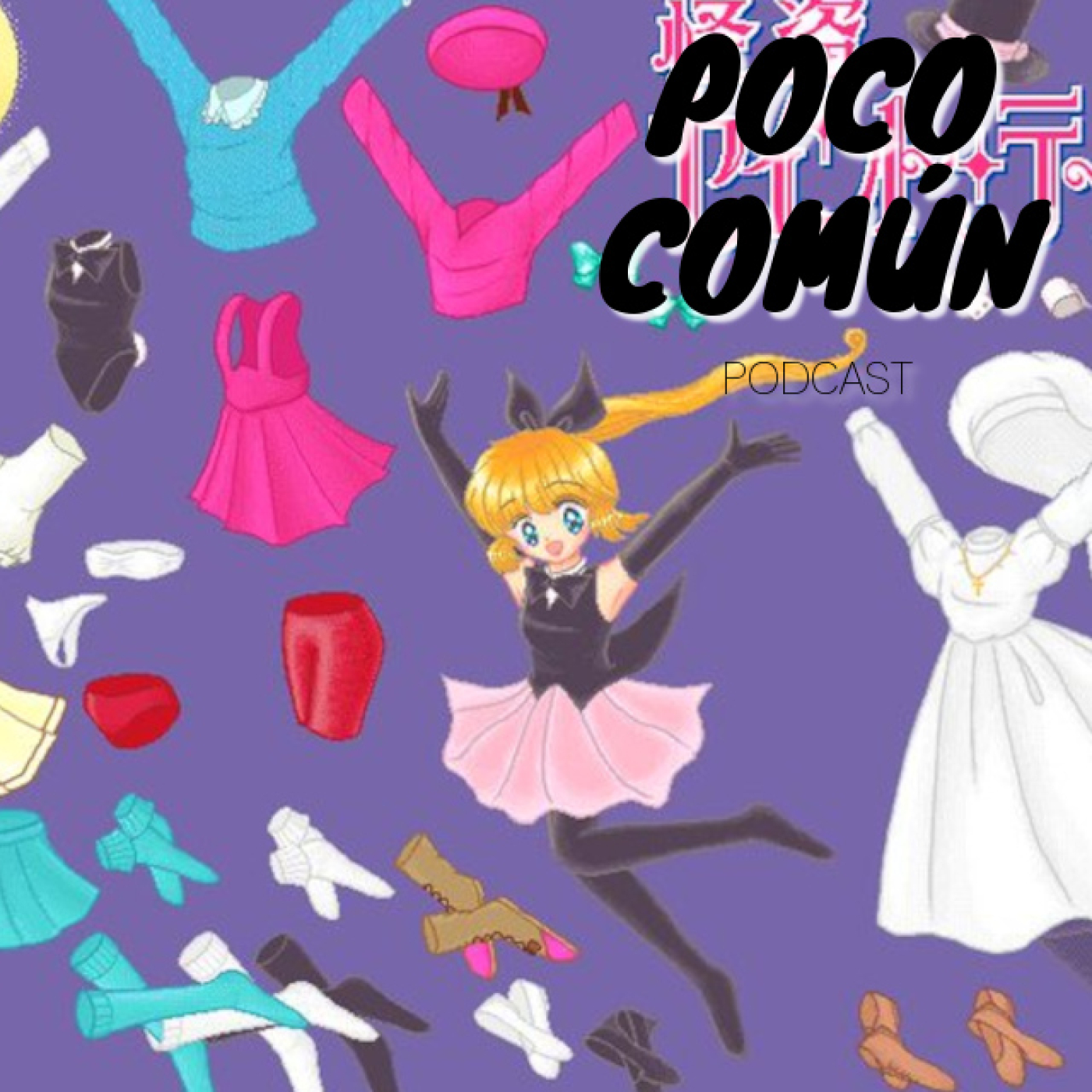 Poco Común