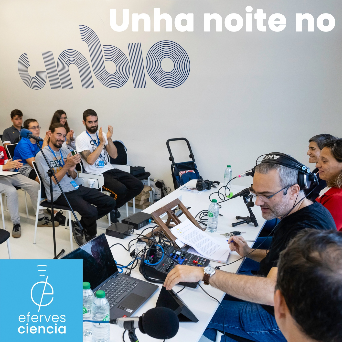 Efer 607 (26-10-22): Unha noite magnética no CINBIO episode artwork