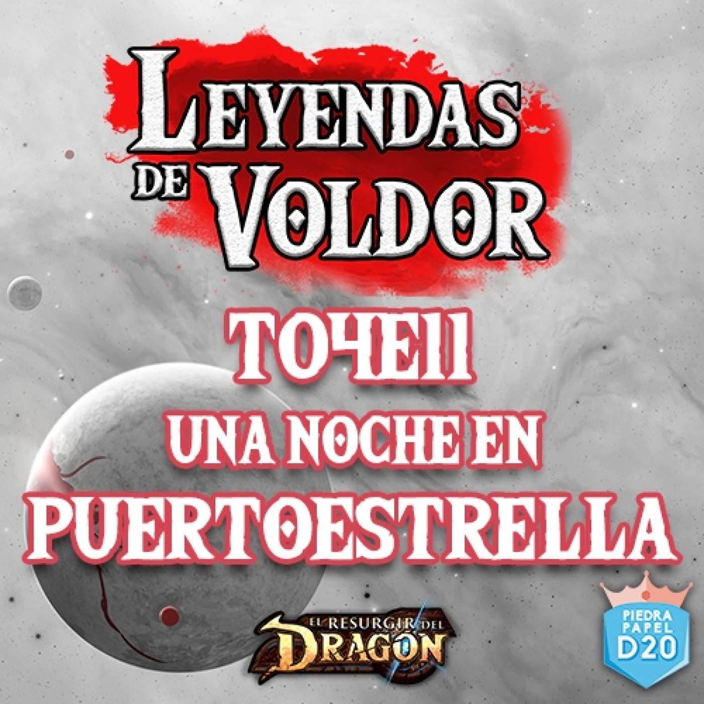 Partidas