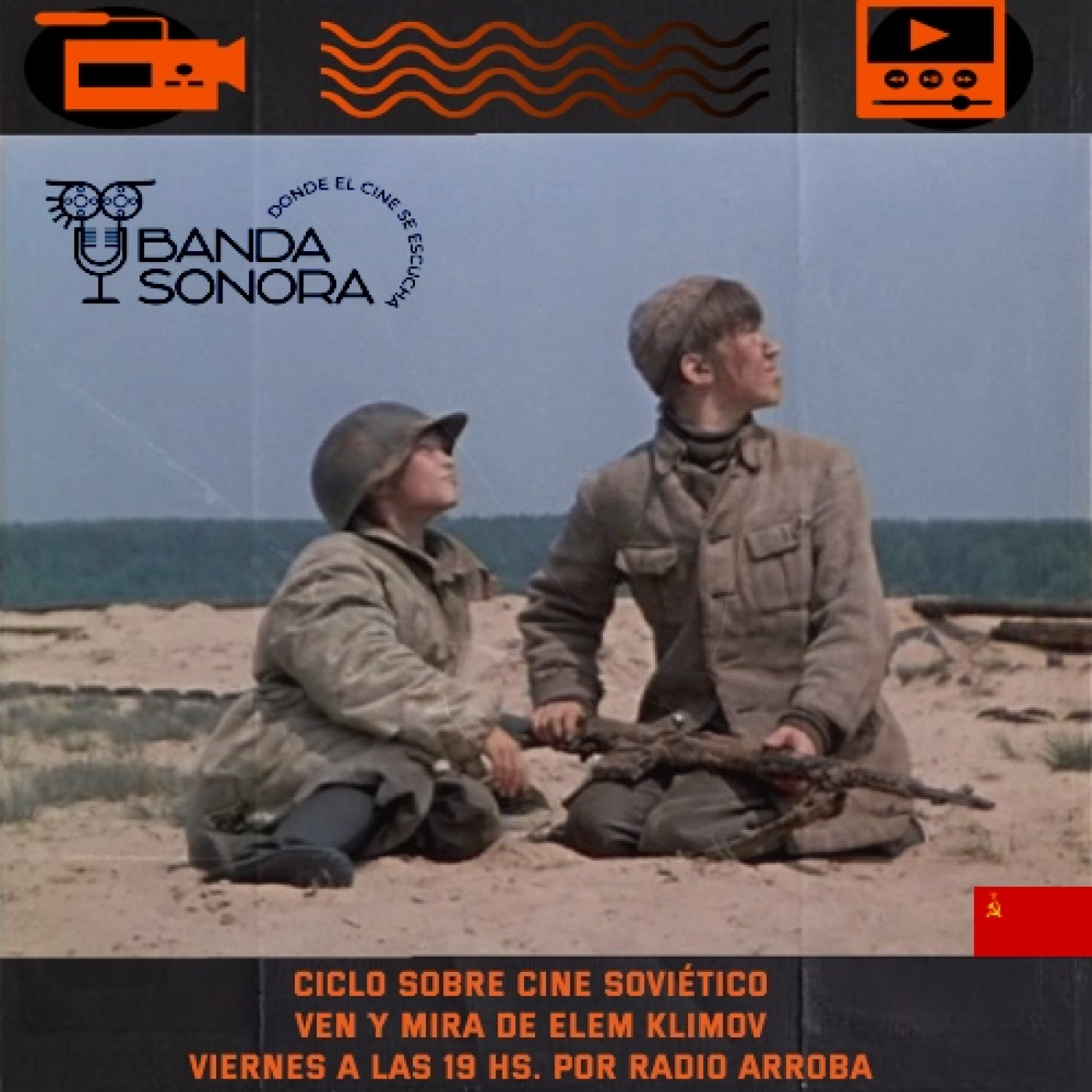 Escena 430 - Ven y mira de Elem Klimov