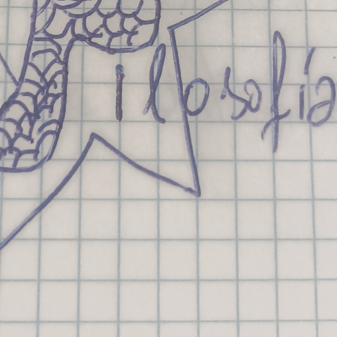 El reto de la verdad