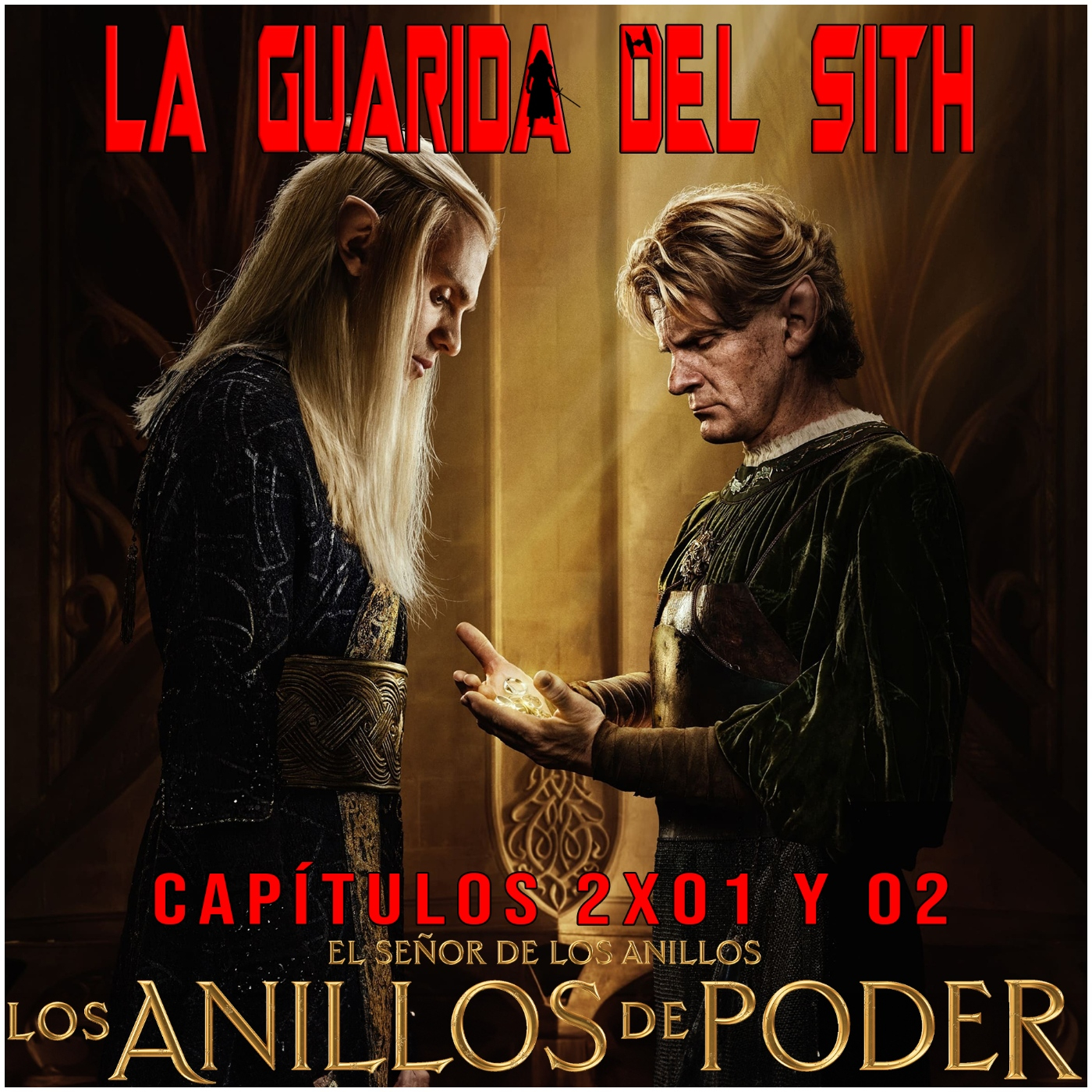 La Guarida del Sith