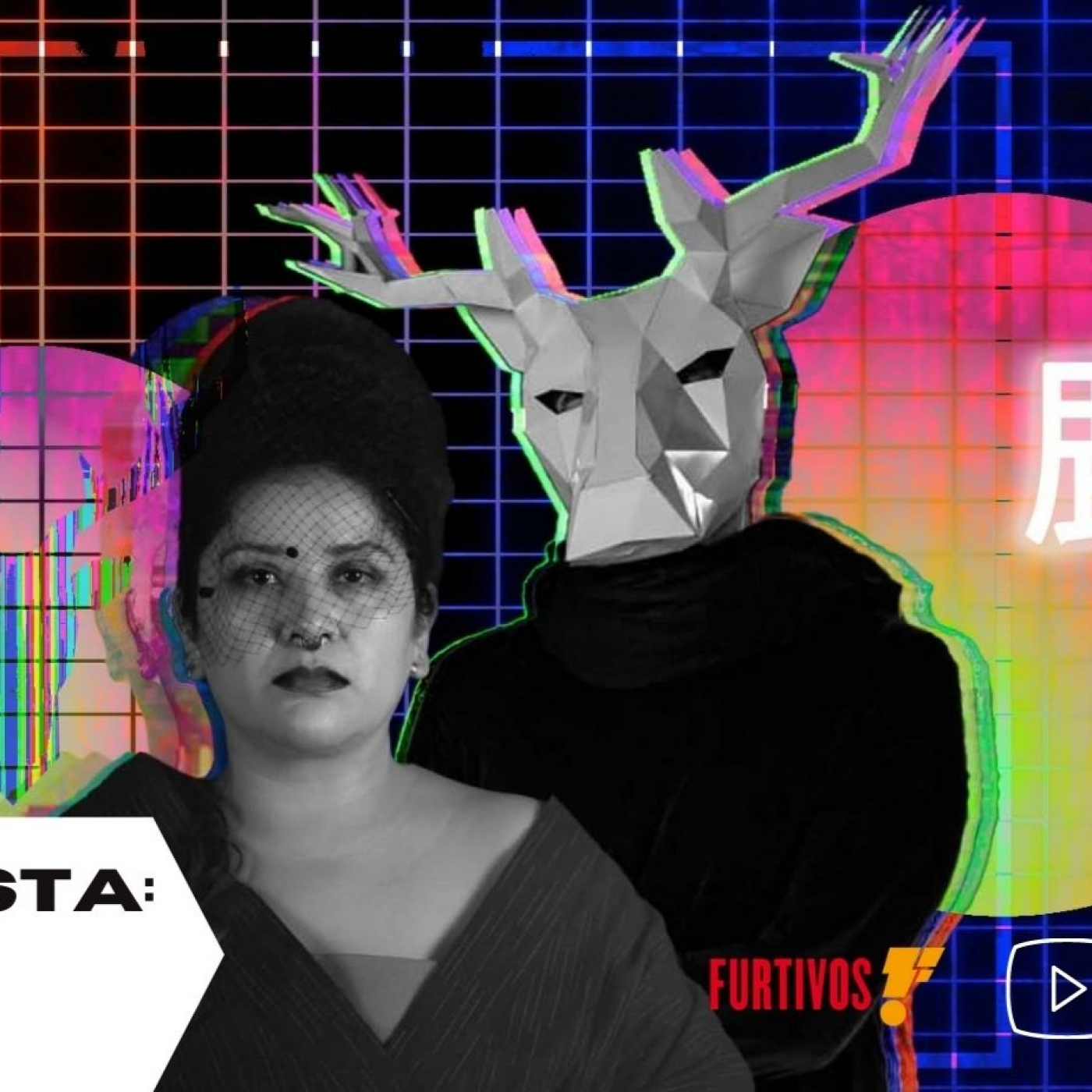 Entrevista con Deer MX desde Hong Kong. episode artwork