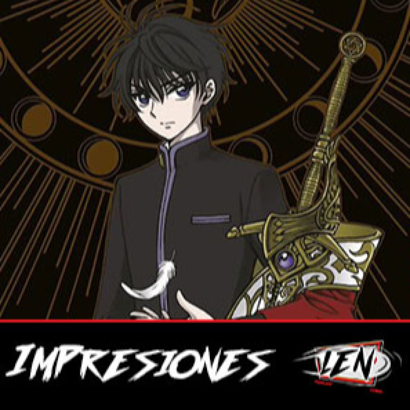 Primeras Impresiones 5x44 | X de Clamp