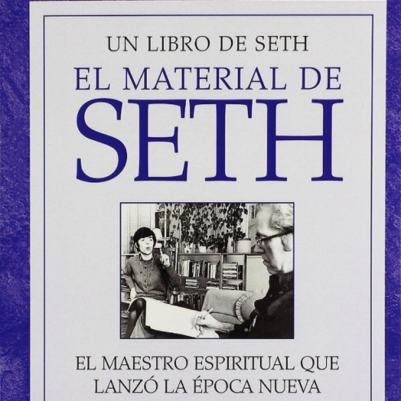 El material de Seth