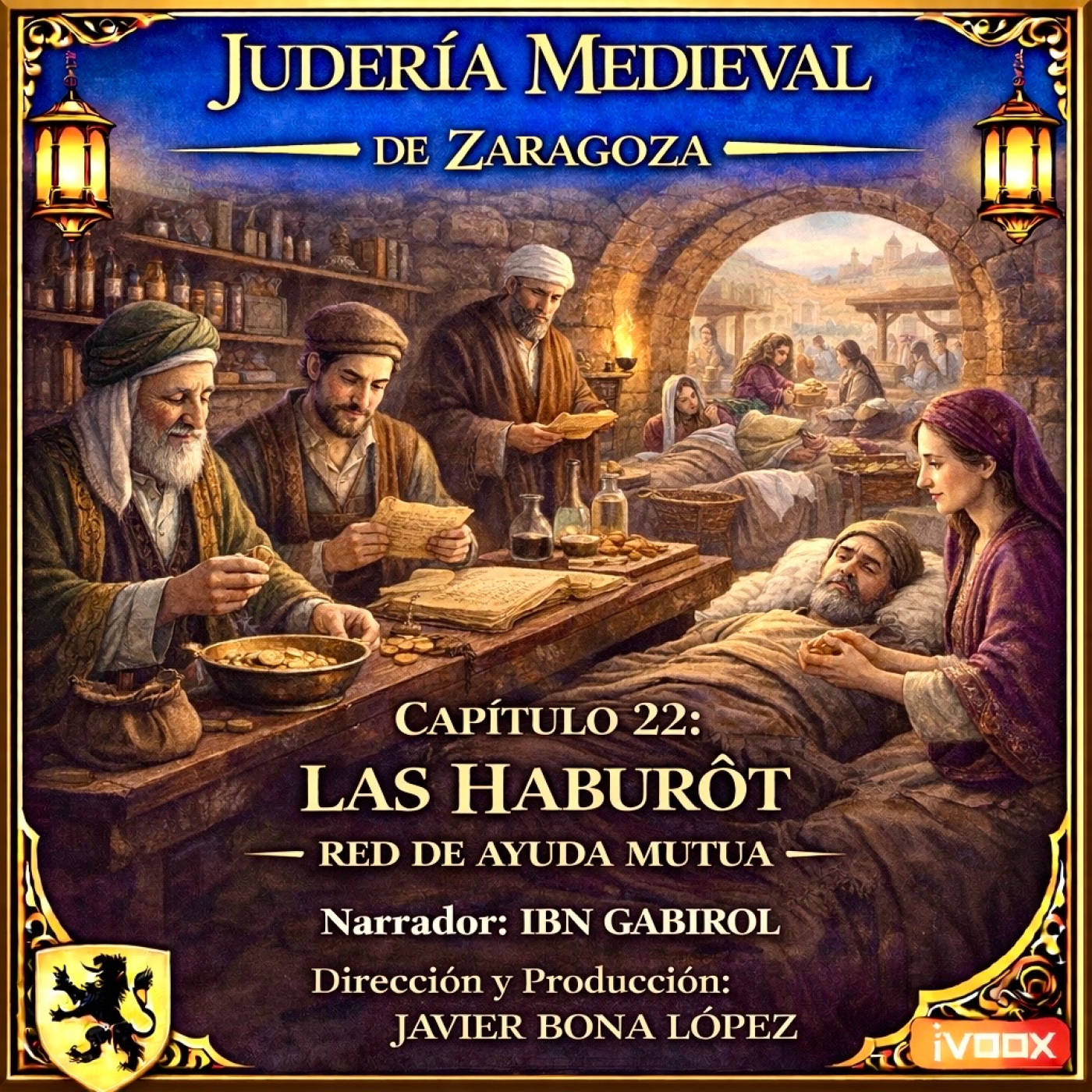 Judería medieval Zaragoza/Jewish quarter Zaragoza
