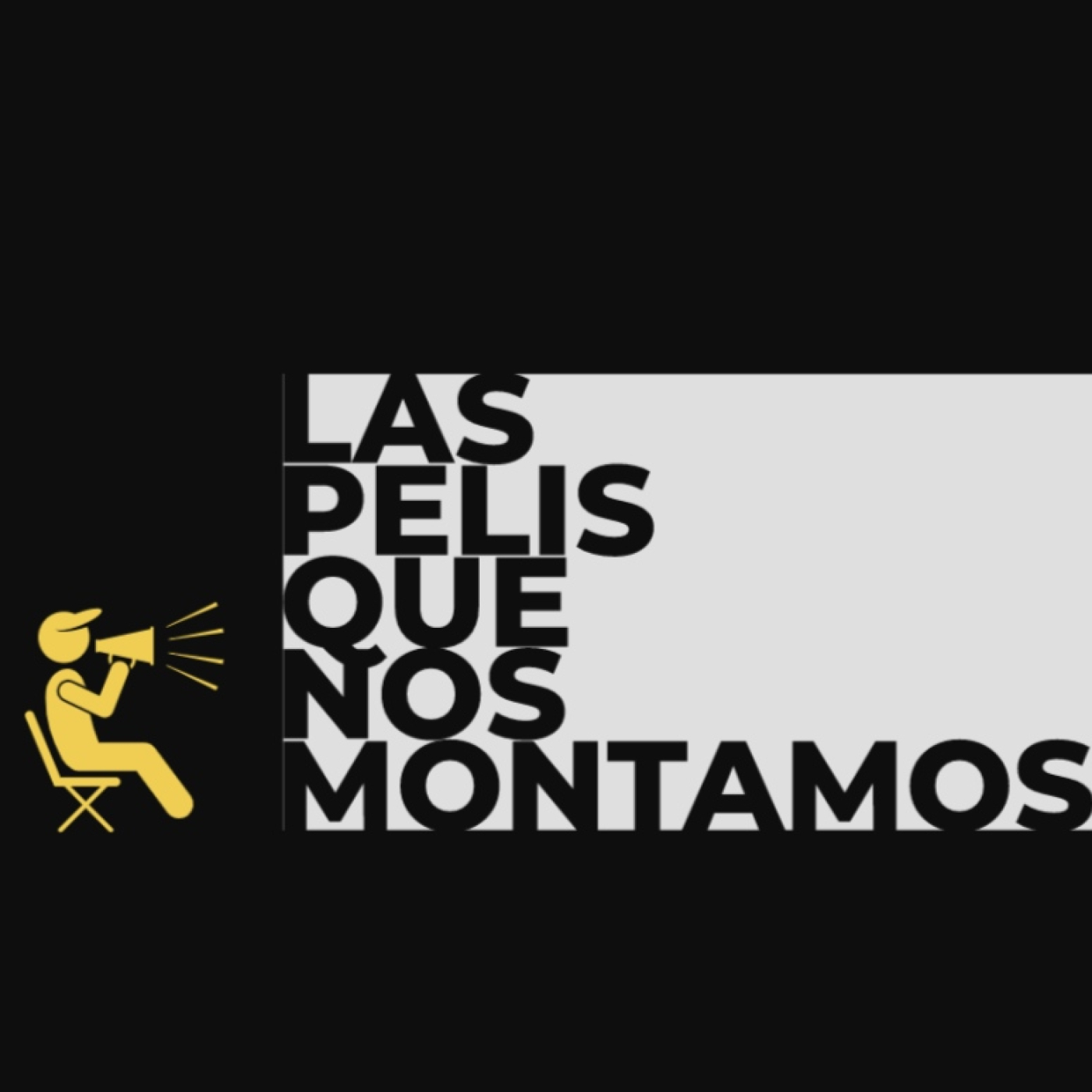 Las pelis que nos montamos: LA SUSTANCIA / THE SUBSTANCE