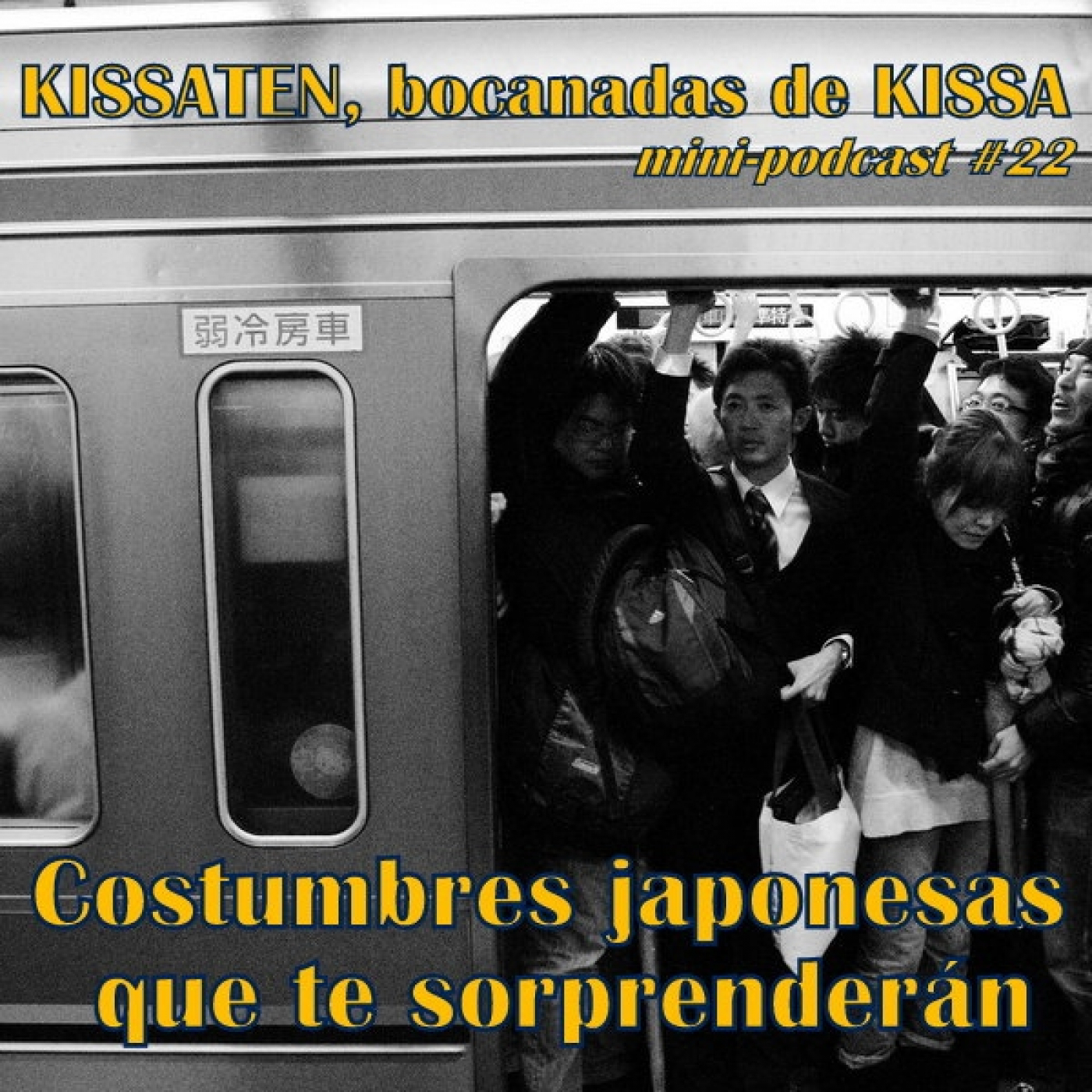 KISSATEN, bocanadas de KISSA
