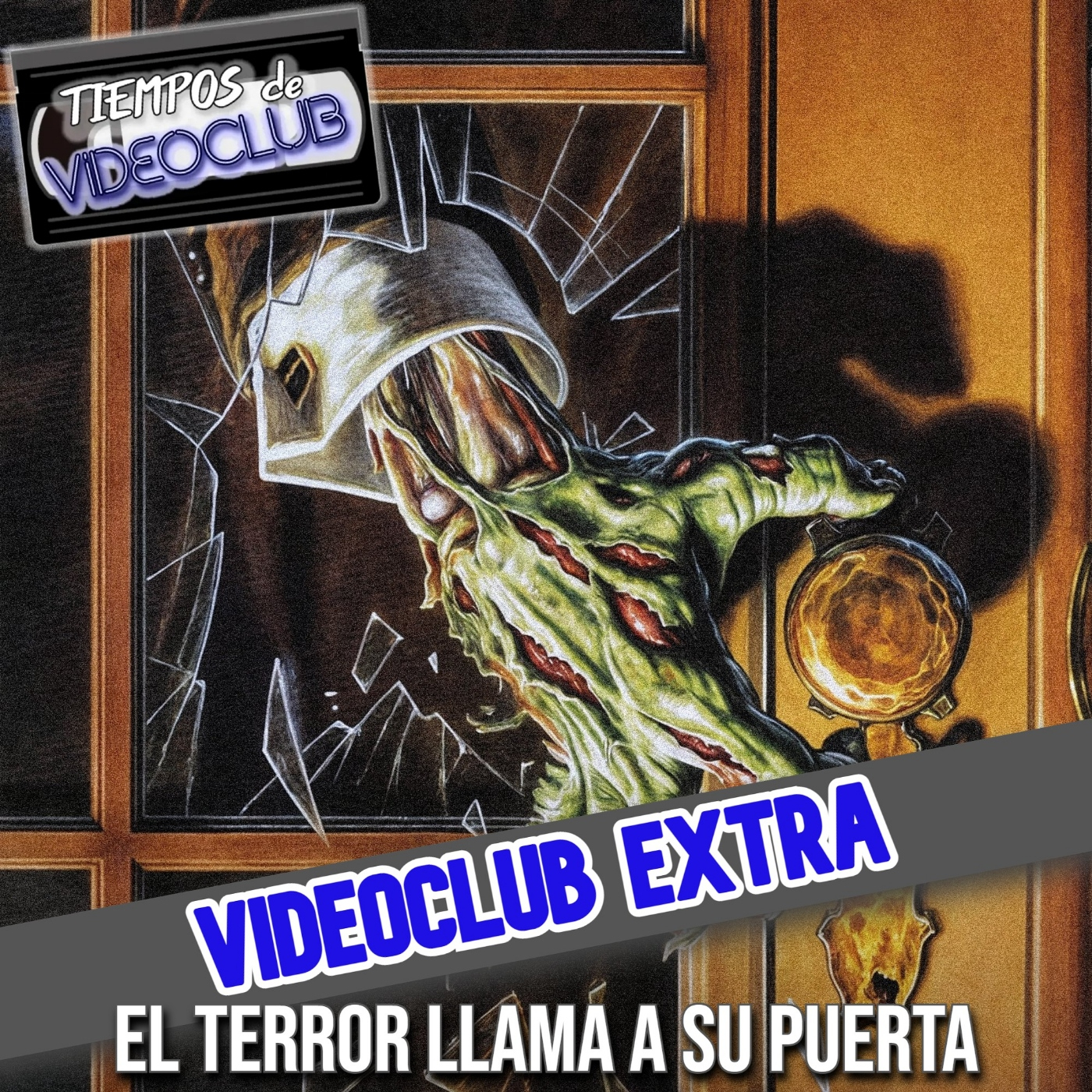 Tiempos de Videoclub