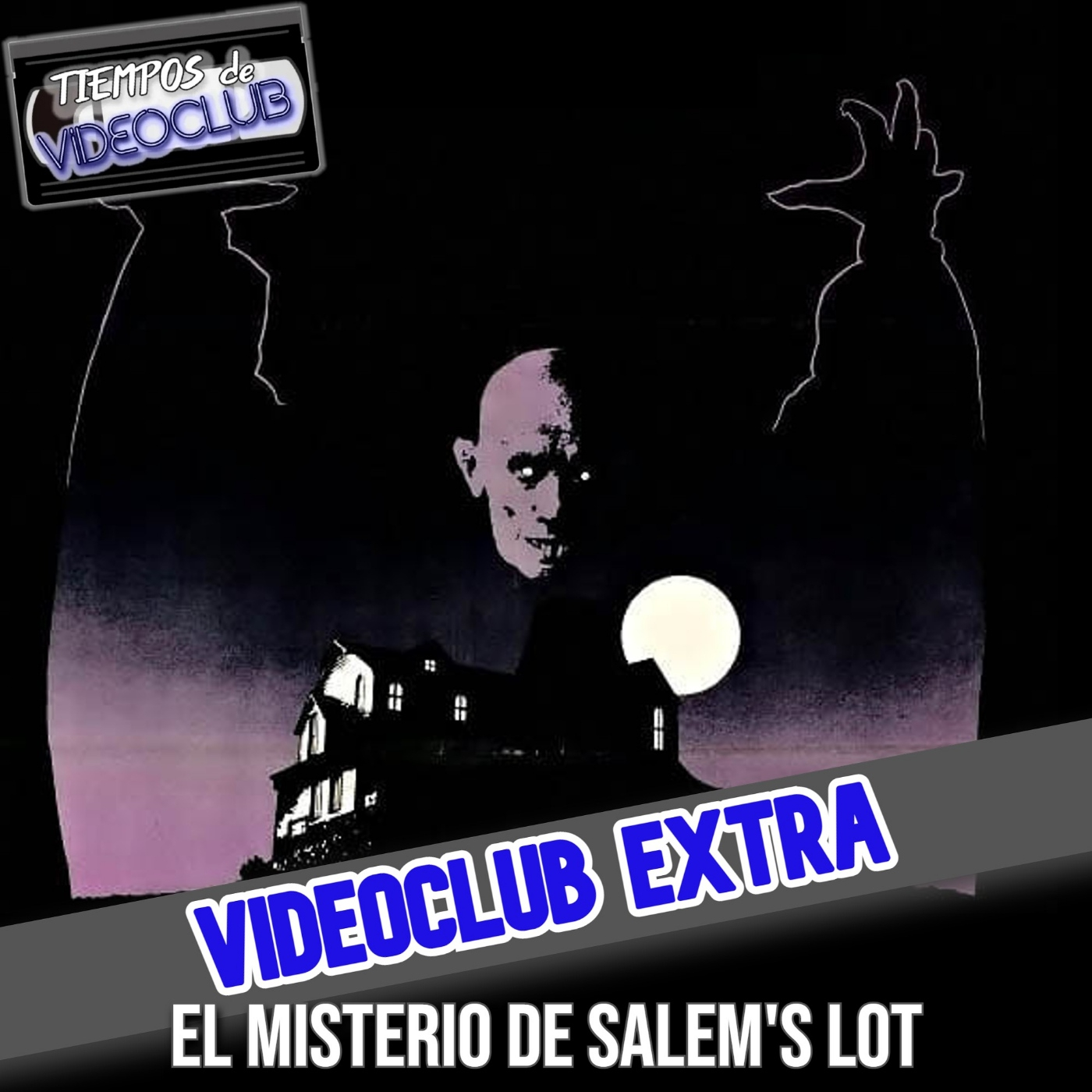 Tiempos de Videoclub