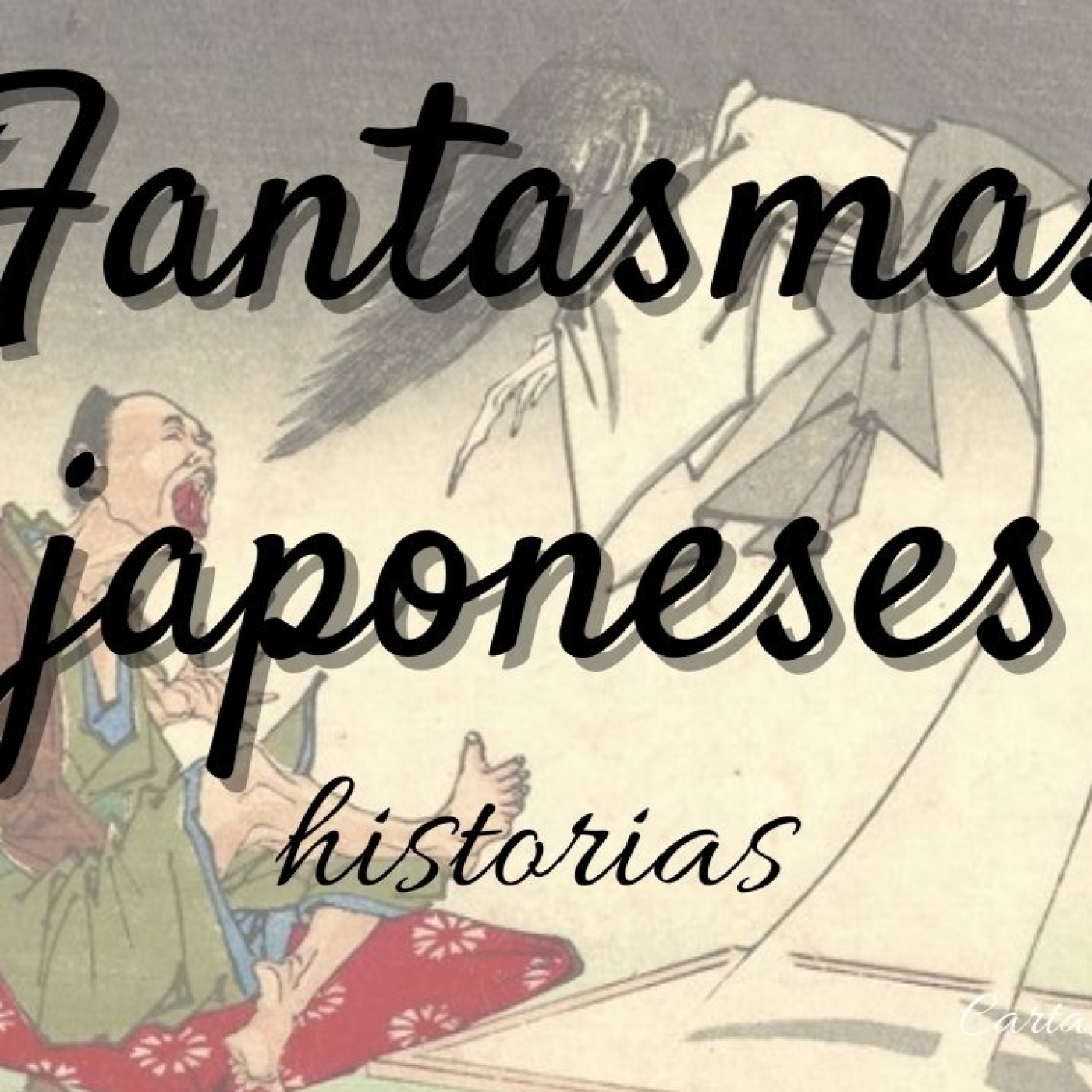 Fantasmas Japoneses: Yureis.
