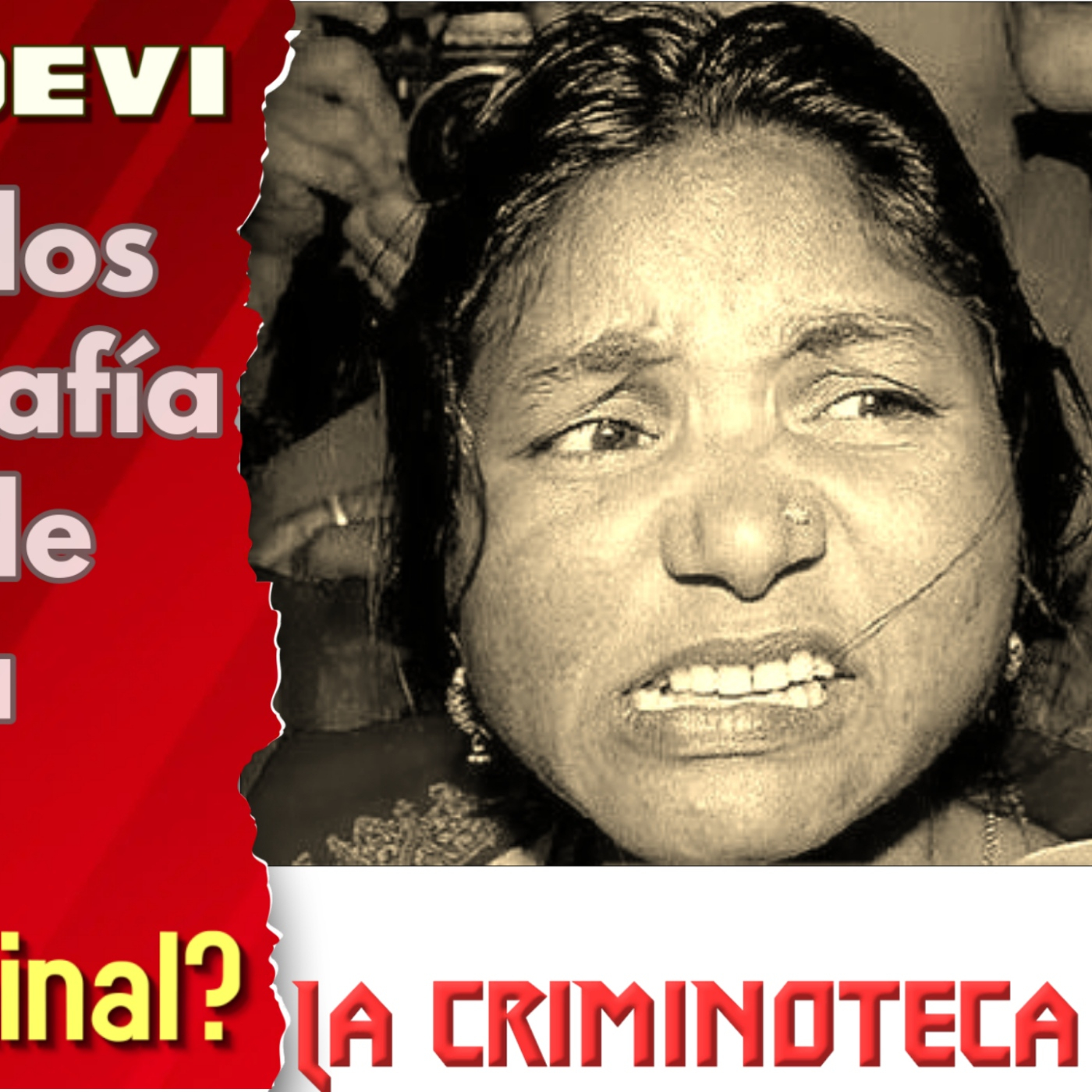 La Criminoteca