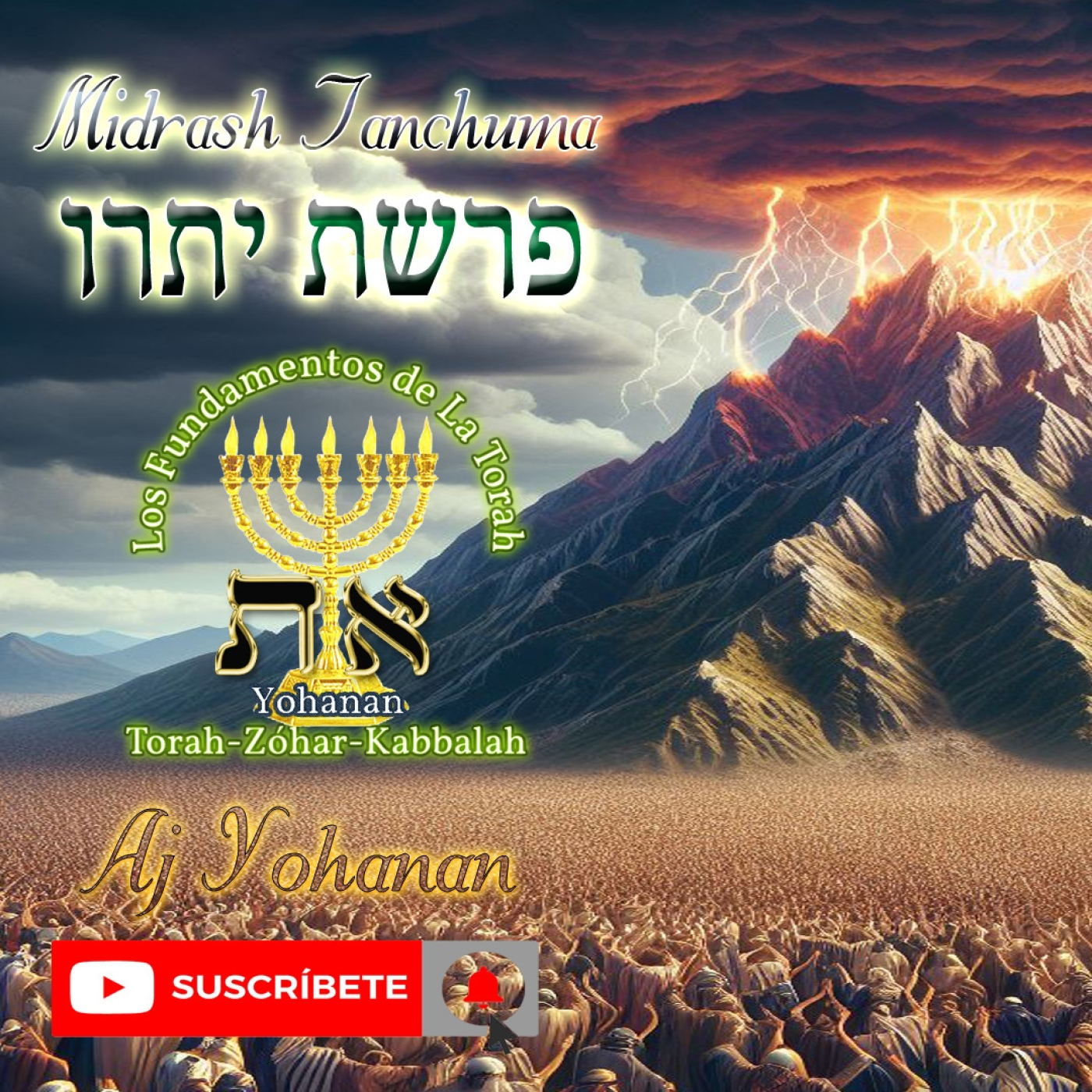 Parashat Yitro Midrash Tanjuma