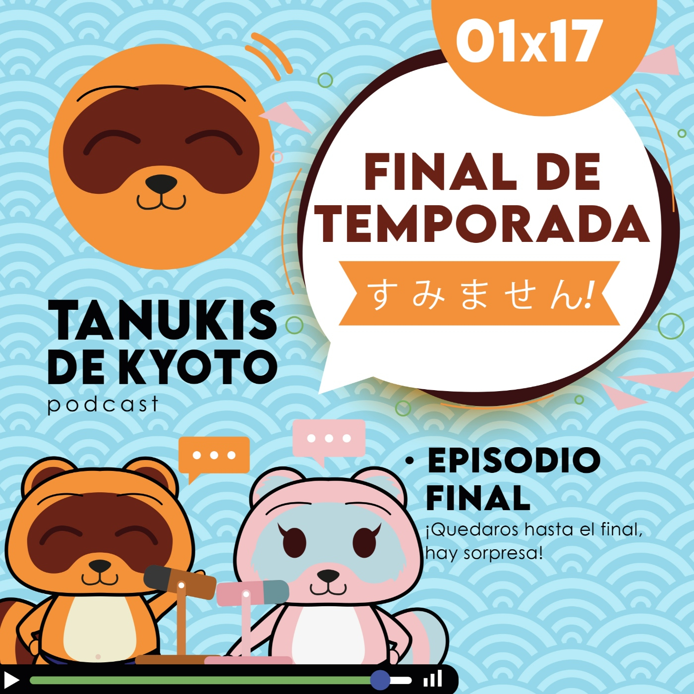 Tanukis de Kyoto - Tu pódcast de Japón