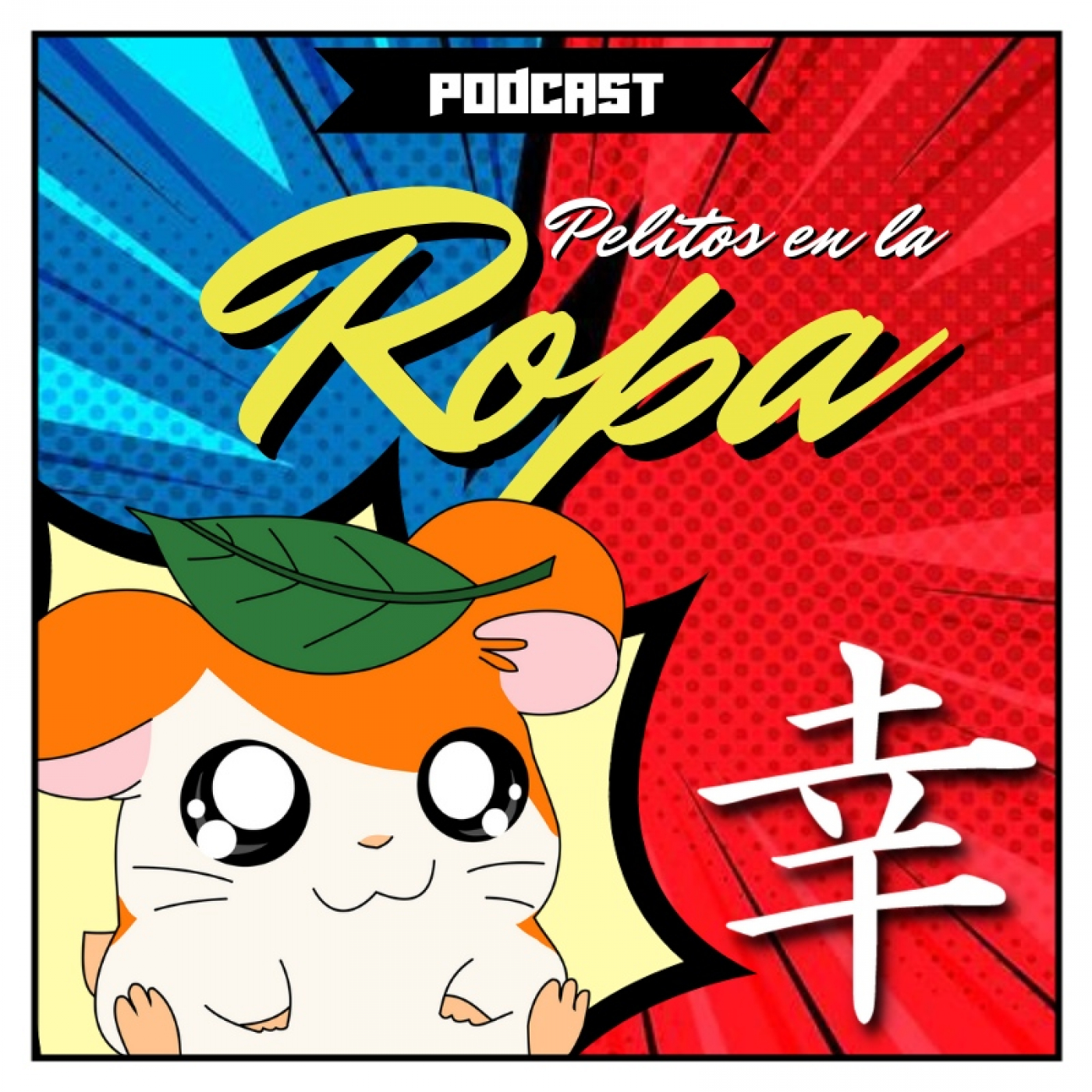 PELR: Pelitos en la Ropa