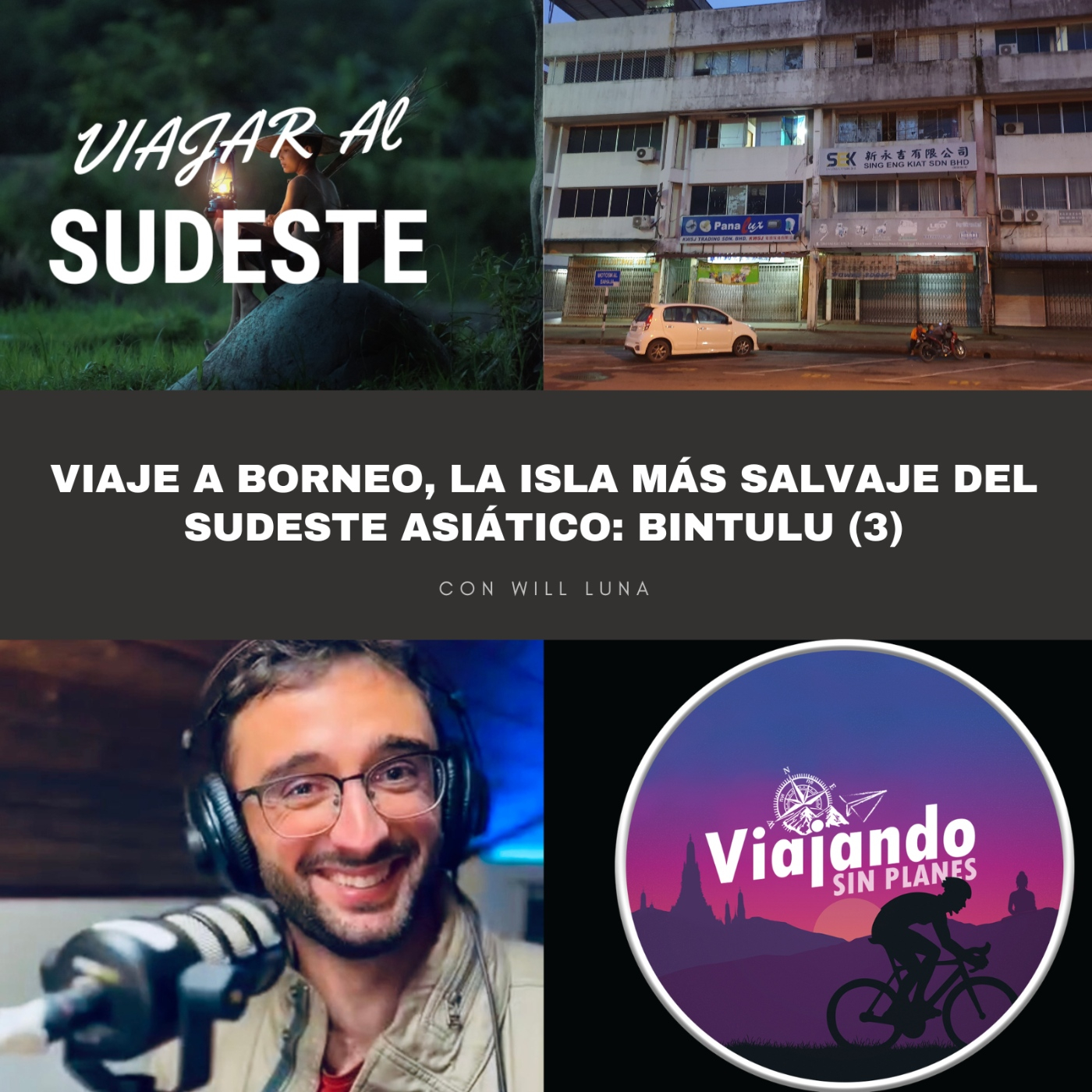 Viajando Sin Planes