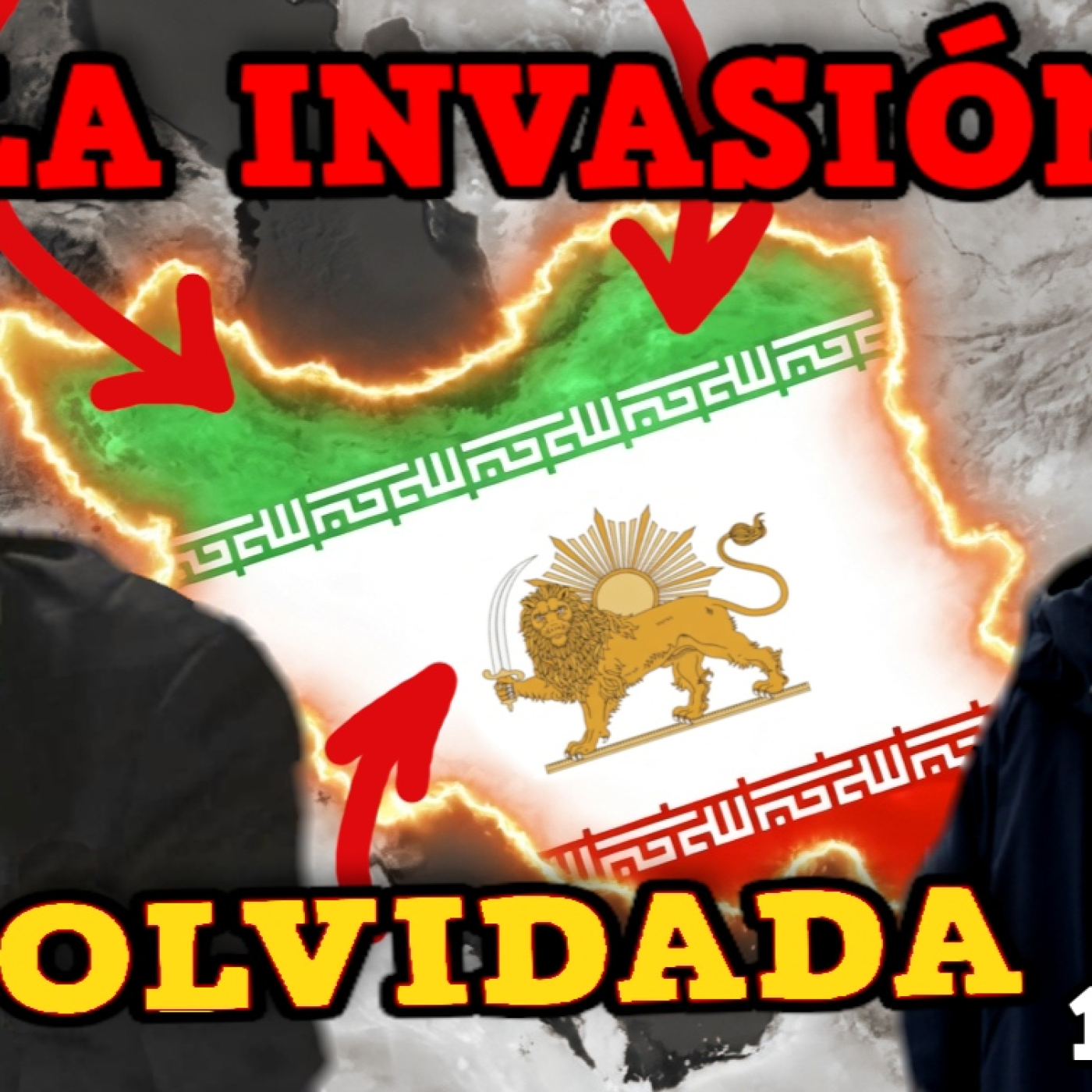La Dramática Invasión de Irán y su Importancia en la 2ª Guerra Mundial, Carlos Jurado, Antonio Muñoz episode artwork