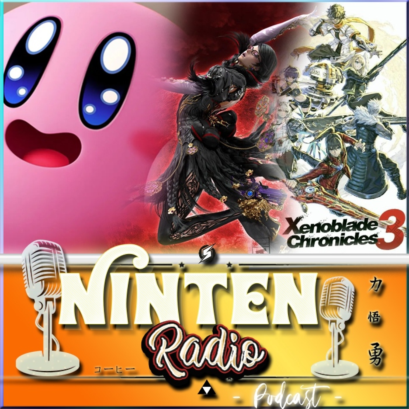 NintenRadio Podcast
