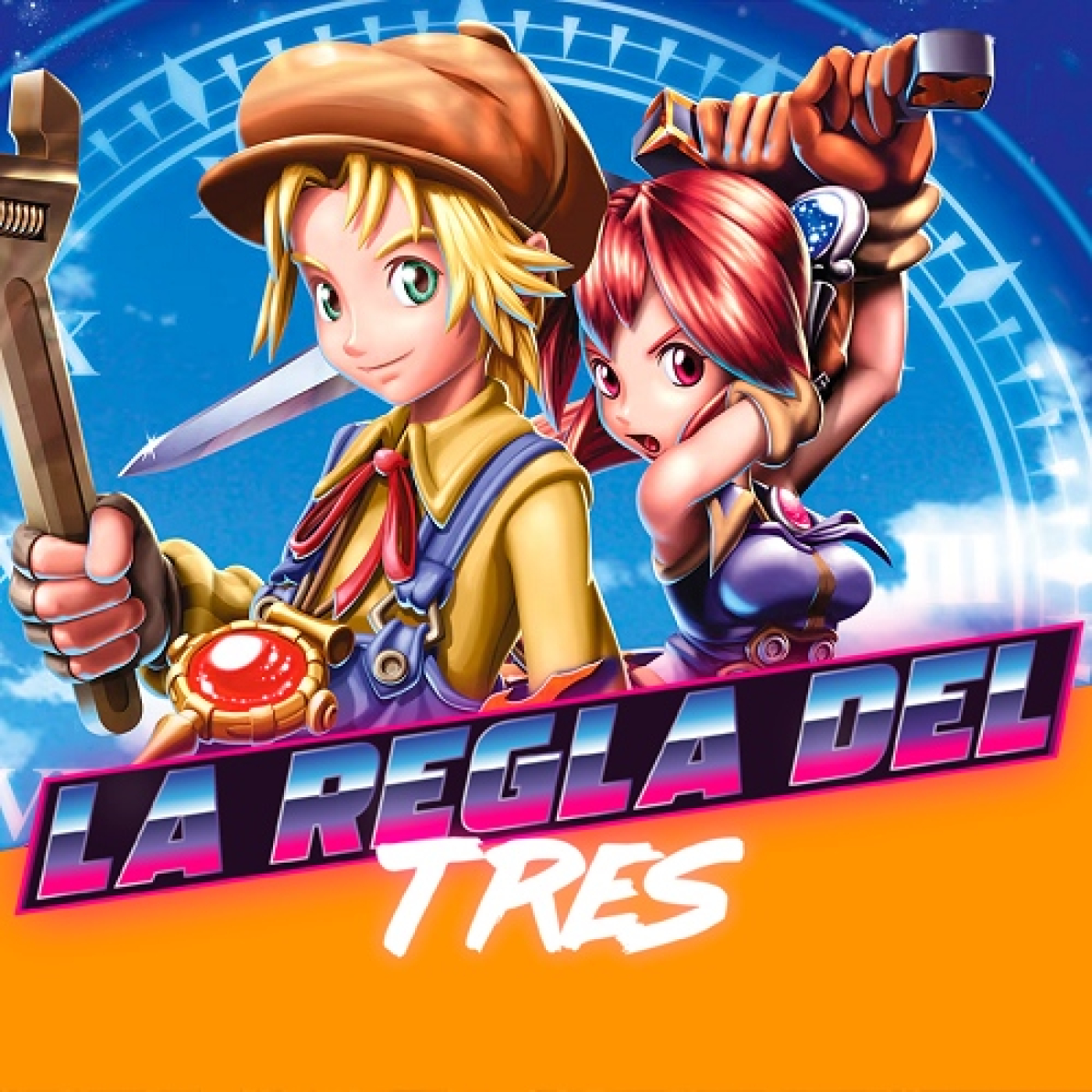 La Regla del Tres