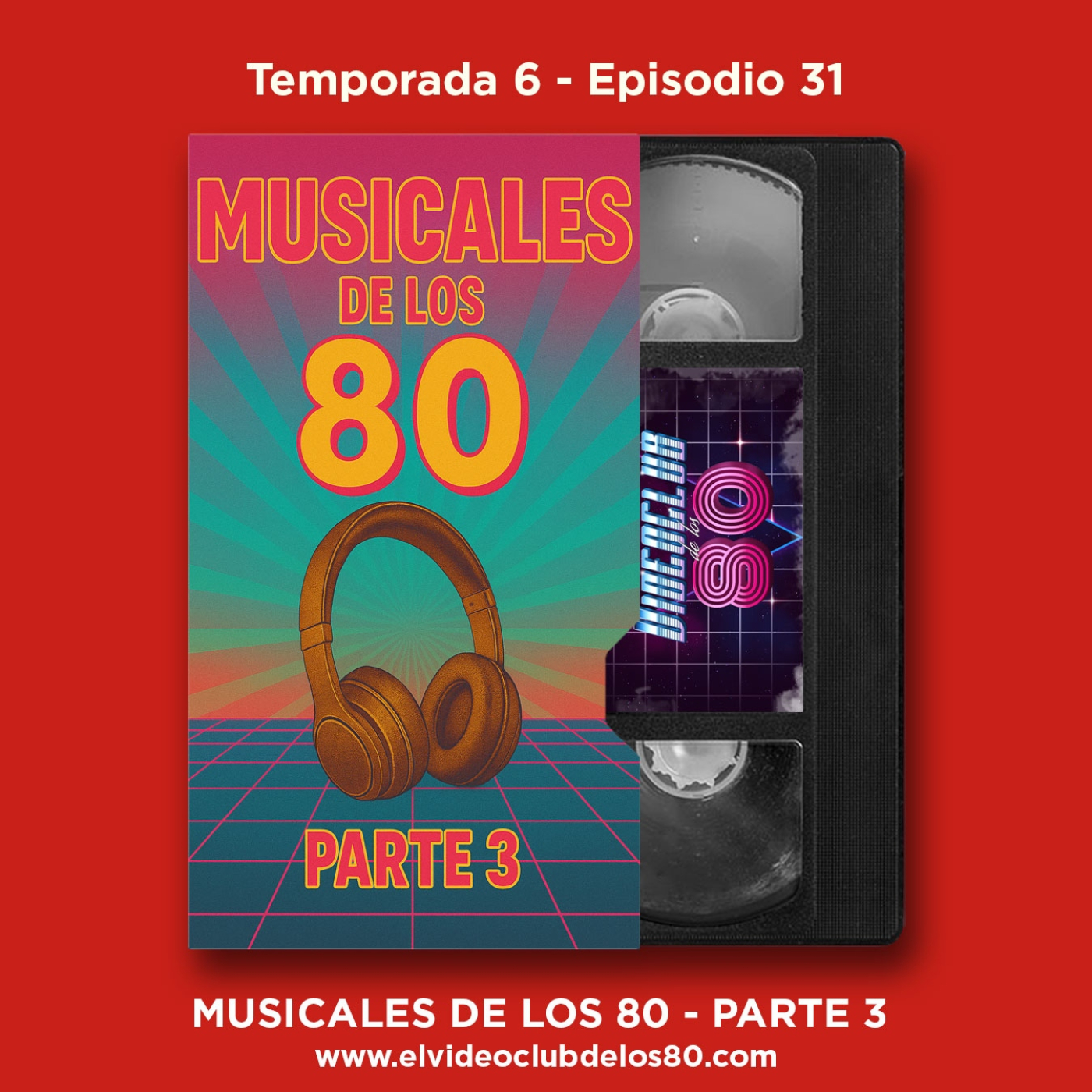 El Videoclub de los 80