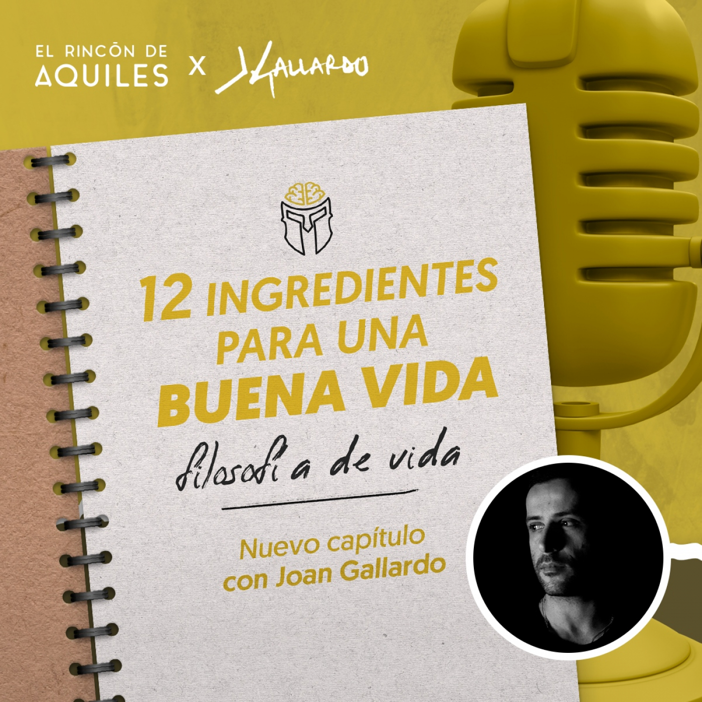 El Rincón de Aquiles