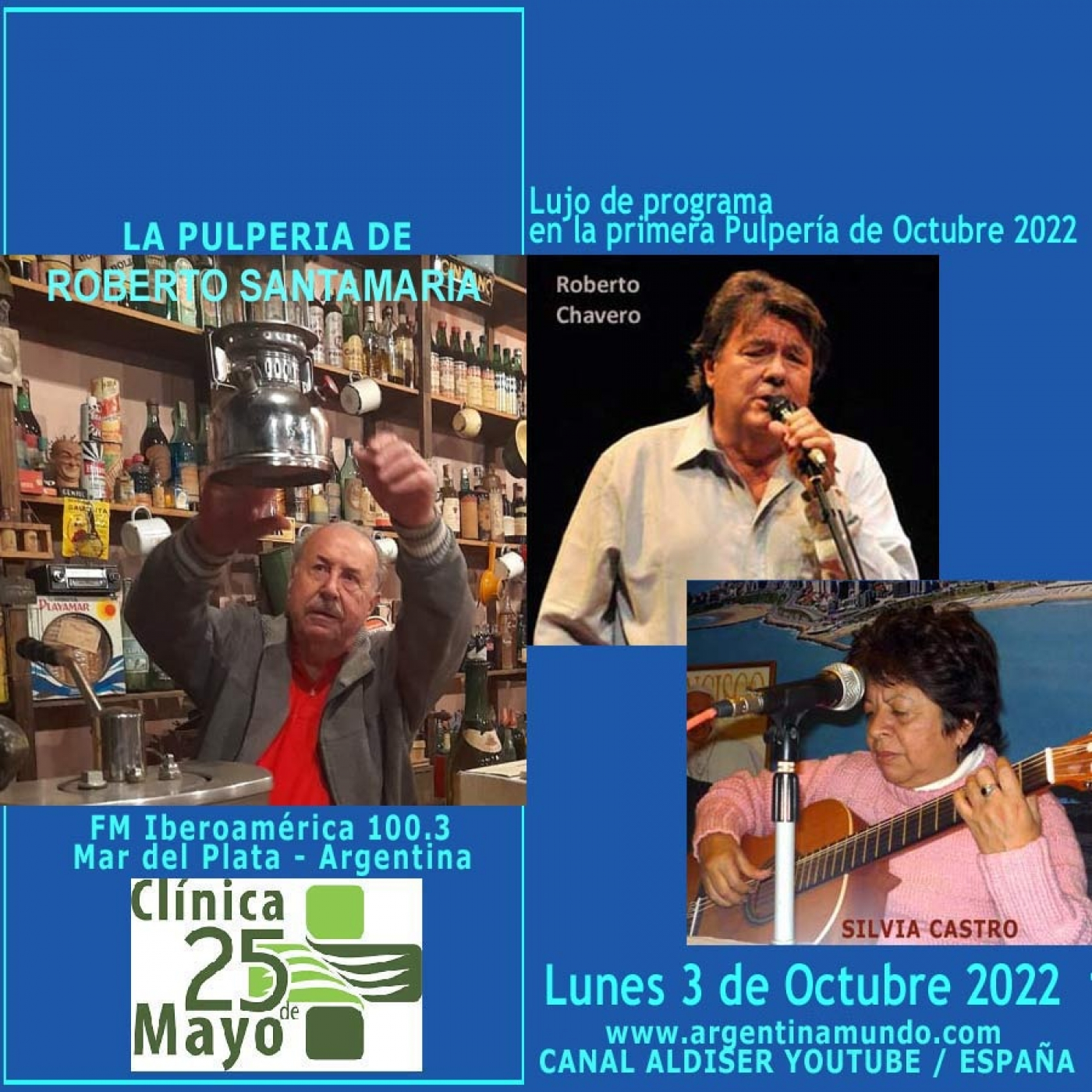 La Pulperia de Roberto Santamaría