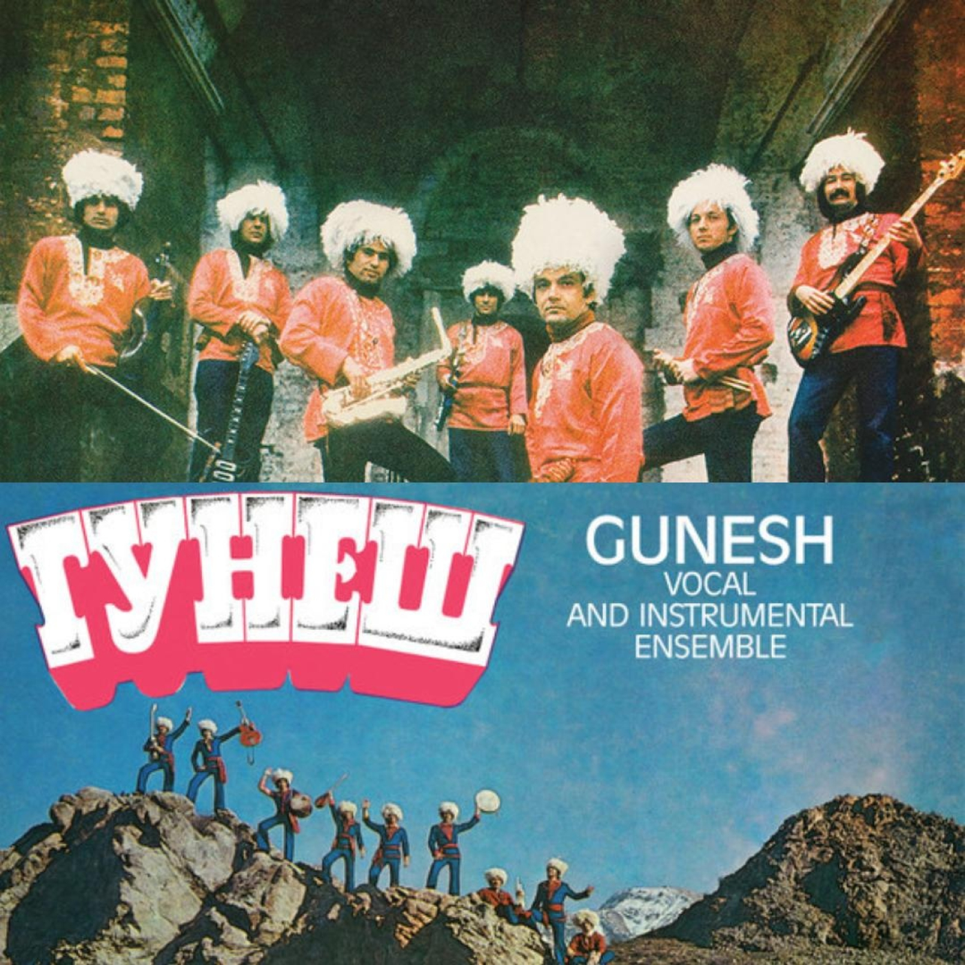 Discos 40 y 41: Firyuza: "Firyuza" / Gunesh: "Gunesh" episode artwork