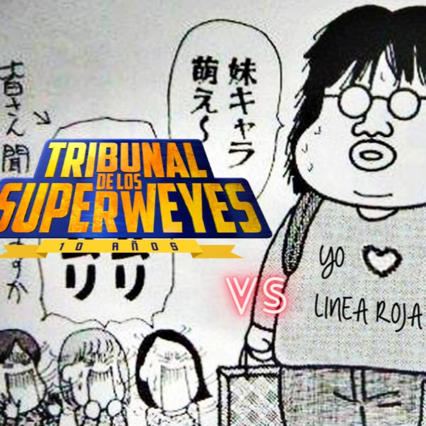Linea Roja Podcast (Manga)