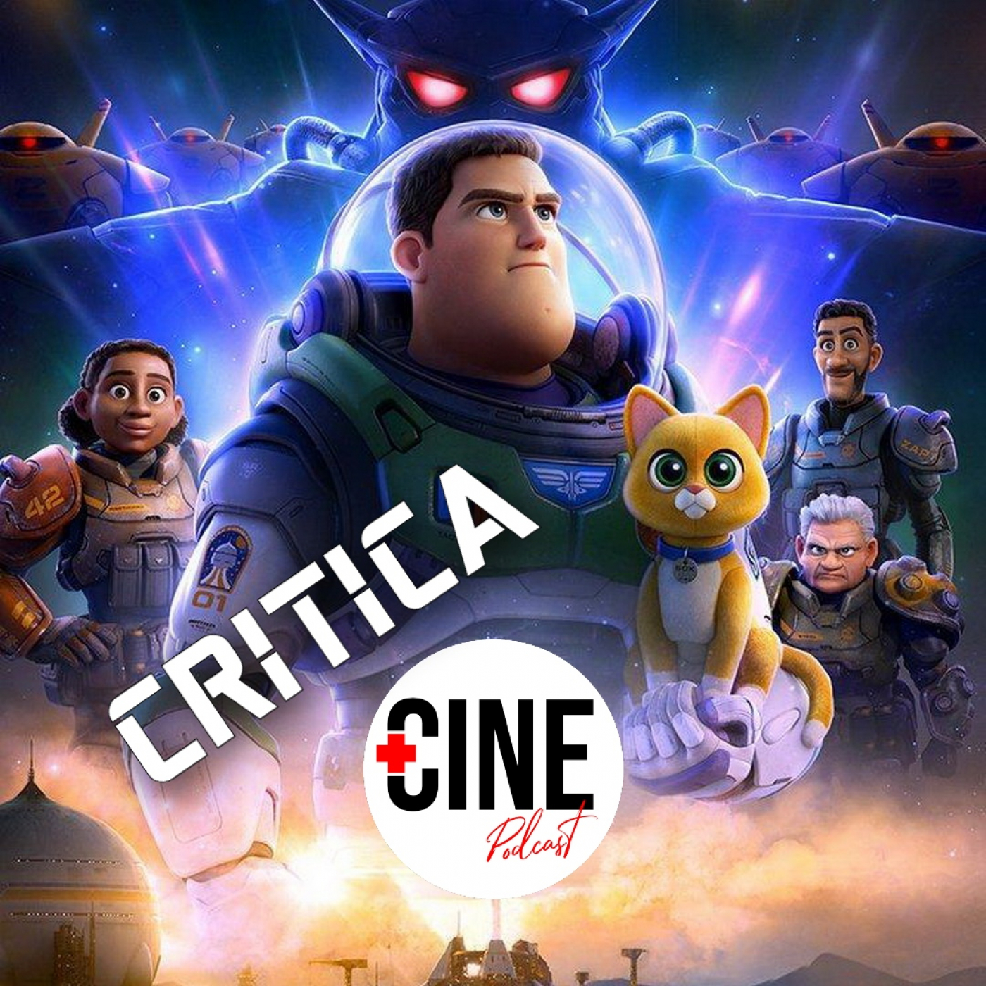 +CINE - Más Cine