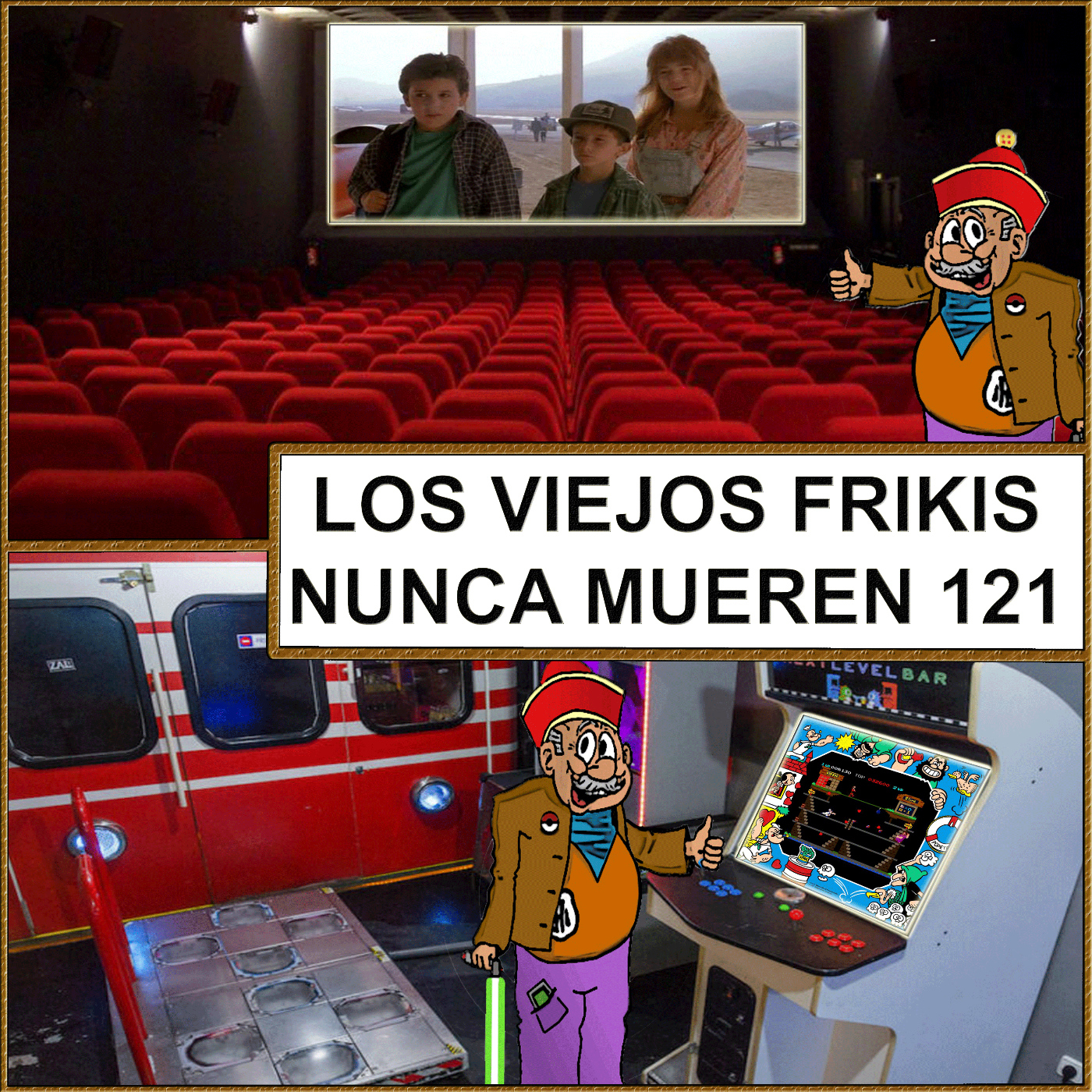 LOS VIEJOS FRIKIS NUNCA MUEREN