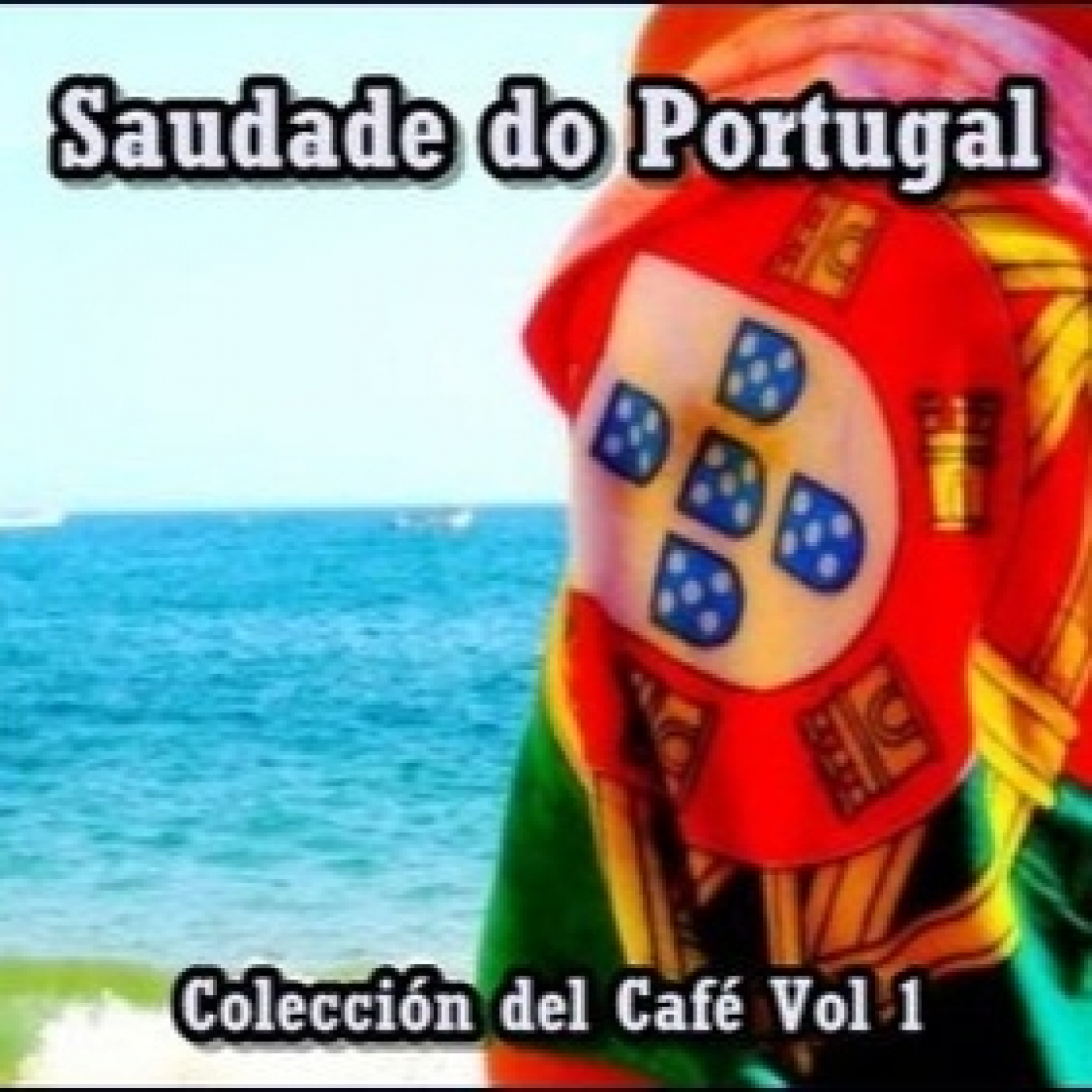 Discoteca A Café Mientras Tanto (Julio Pisón)