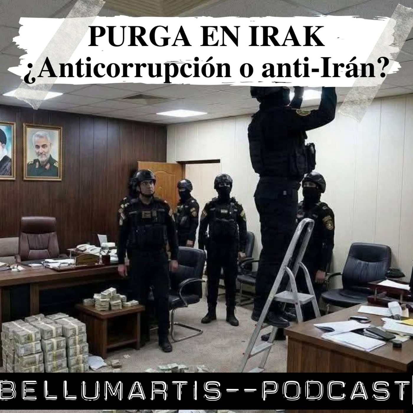 La Purga que Sacude Irak: 47 Arrestos, 85 Millones Incautados y el Factor Irán *Mariano López de Miguel*