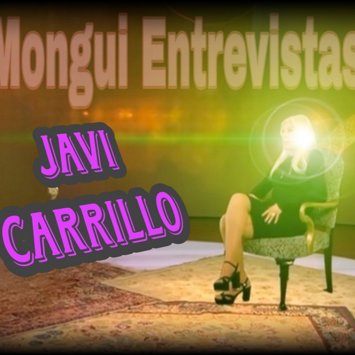 La Posada del Fin del Mundo
