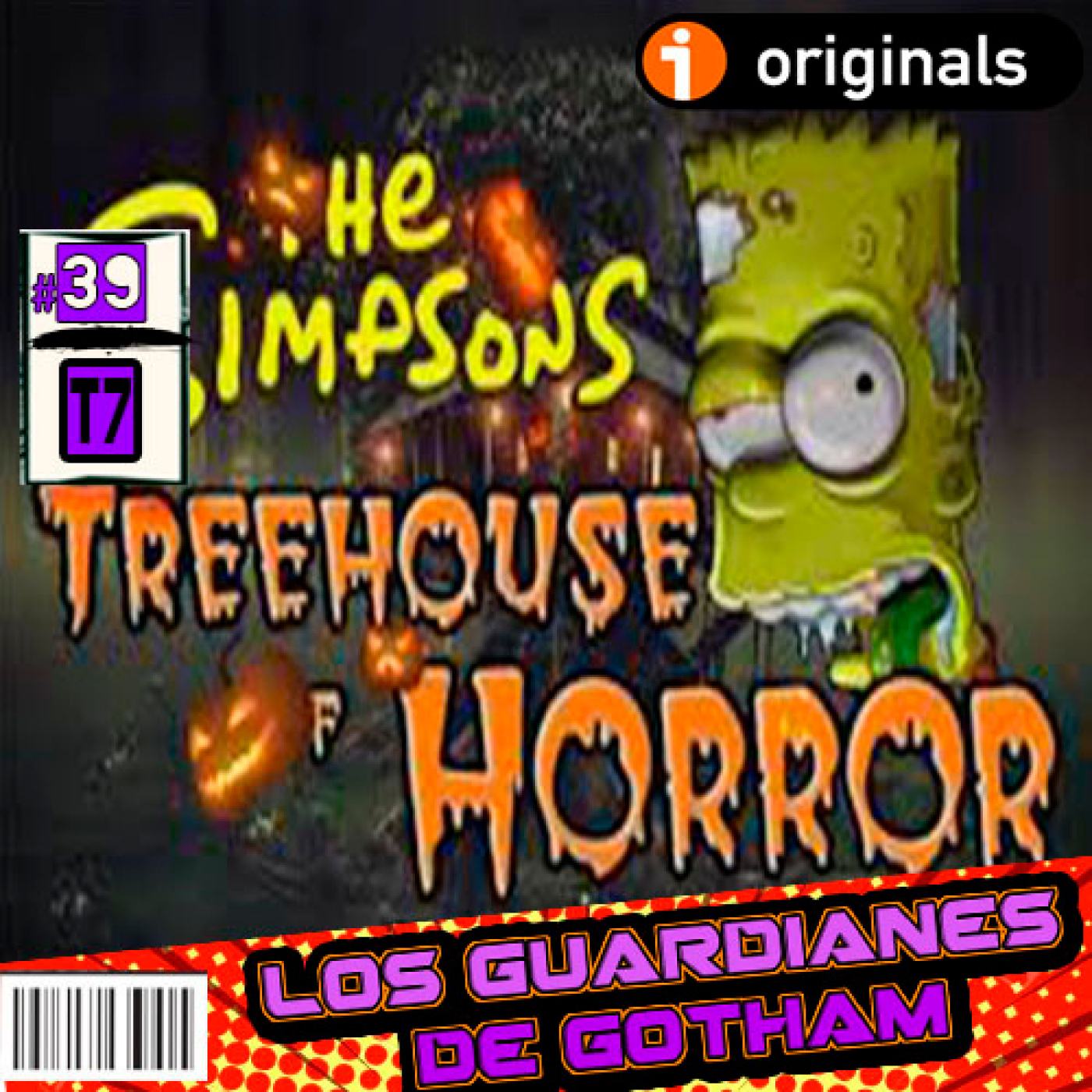 Los Guardianes de Gotham