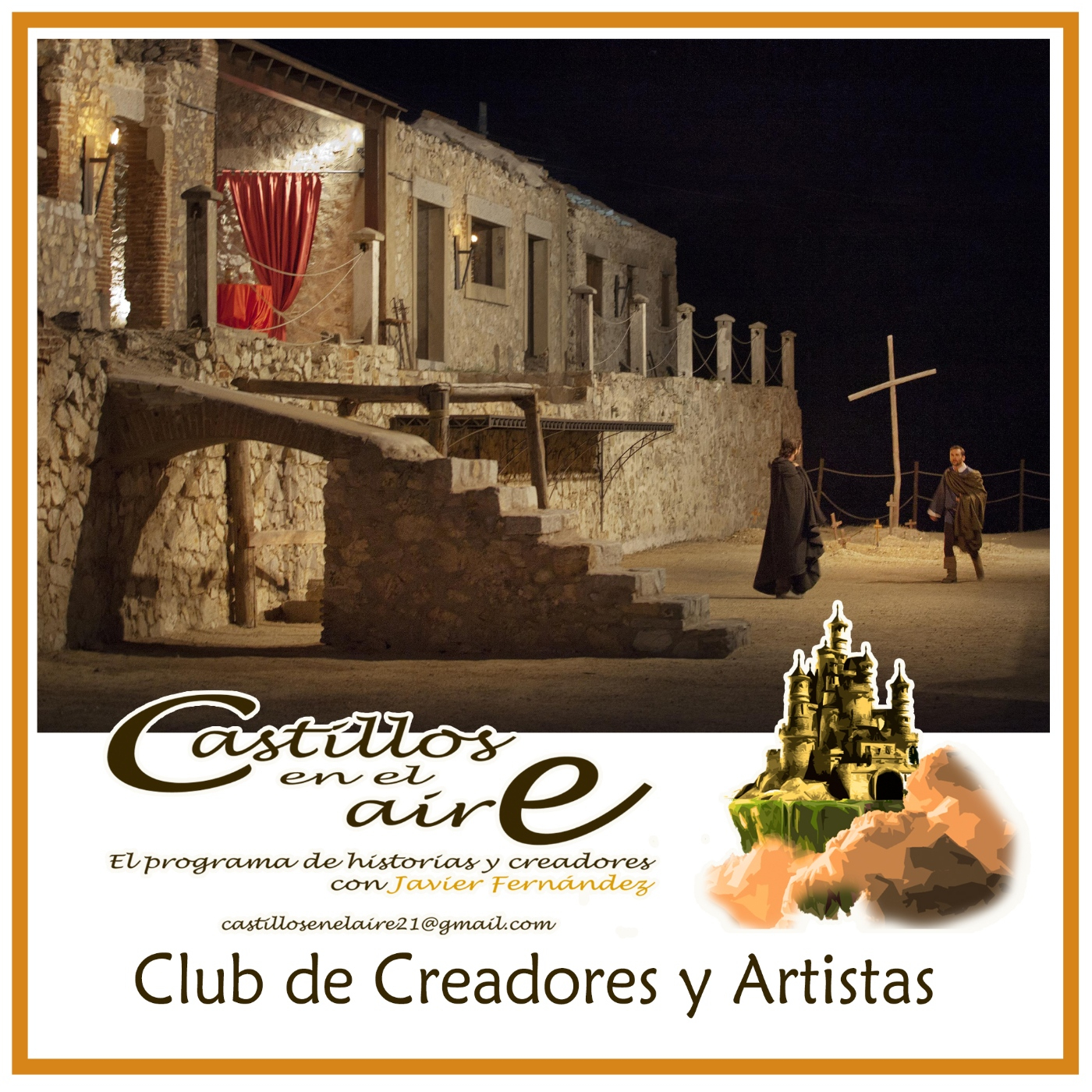 Castillos en el Aire