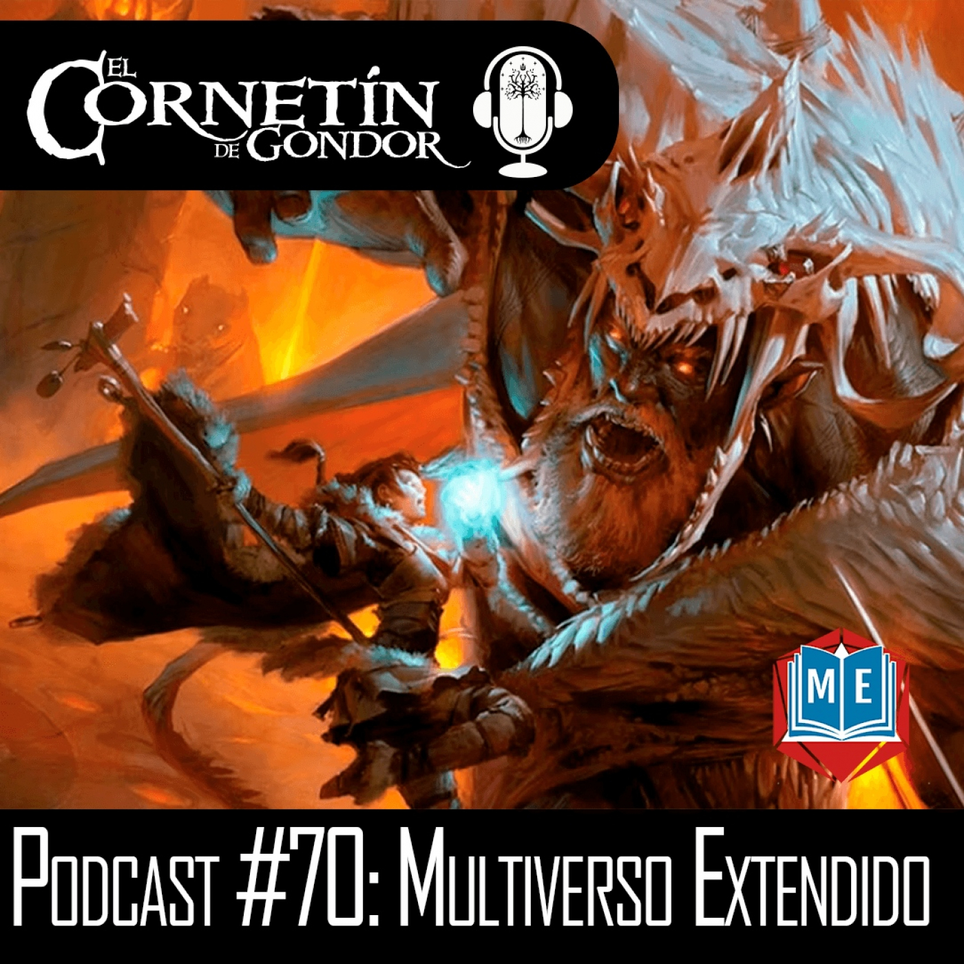 El Cornetín de Gondor