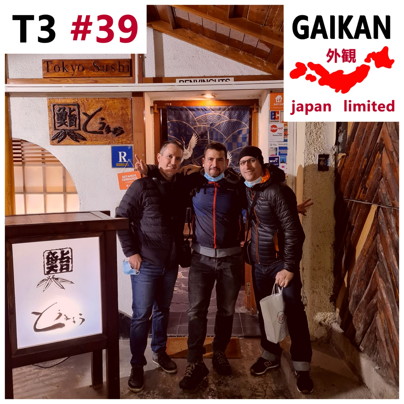 GAIKAN Japan Limited