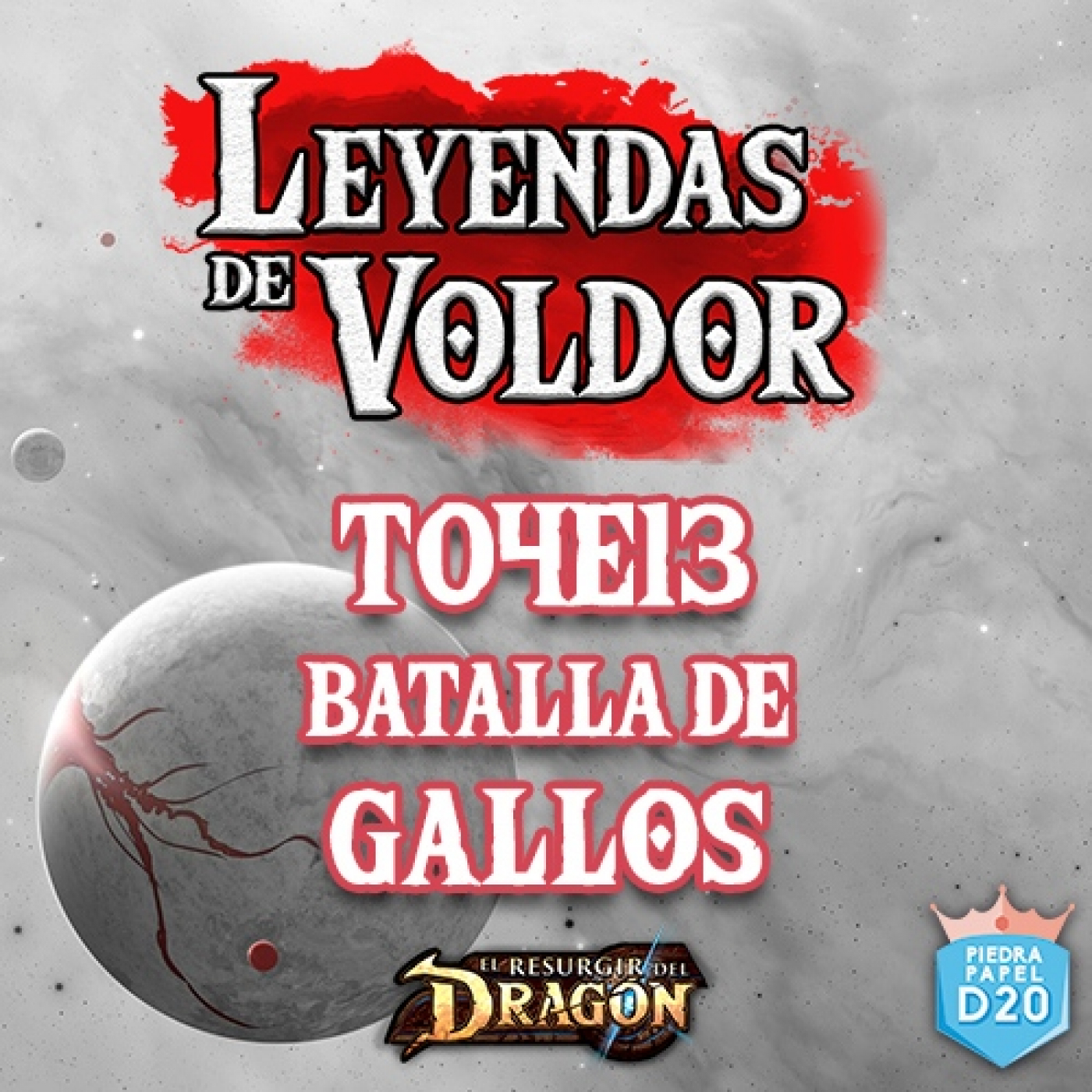 Partidas