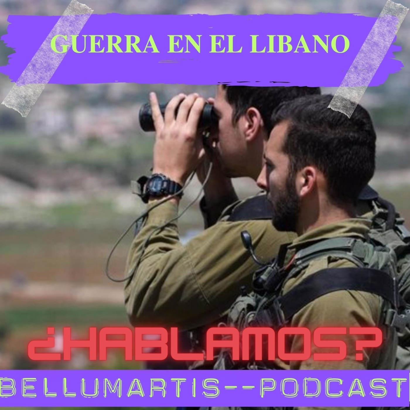 LIBANO ¿Solo OPERACIONES AÉREAS?¿Cómo será la campaña TERRESTRE? ÚLTIMA HORA ISRAEL